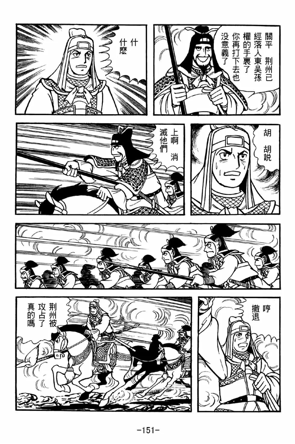 第41卷