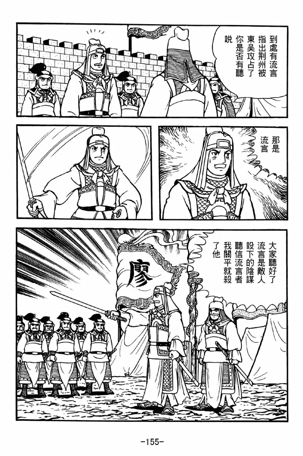 第41卷