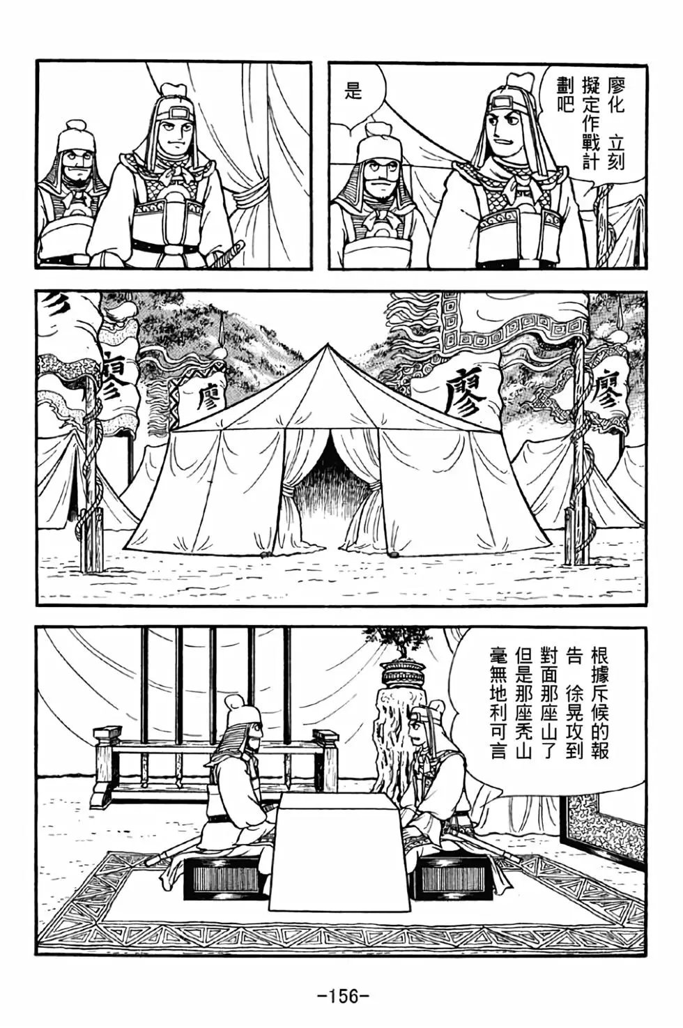 第41卷