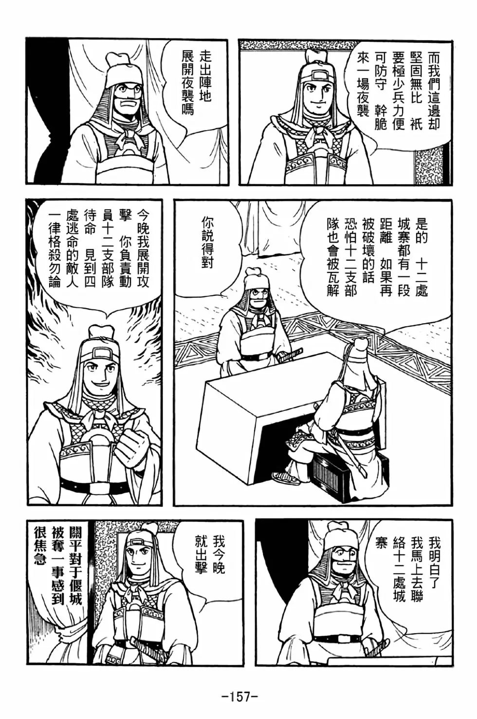 第41卷