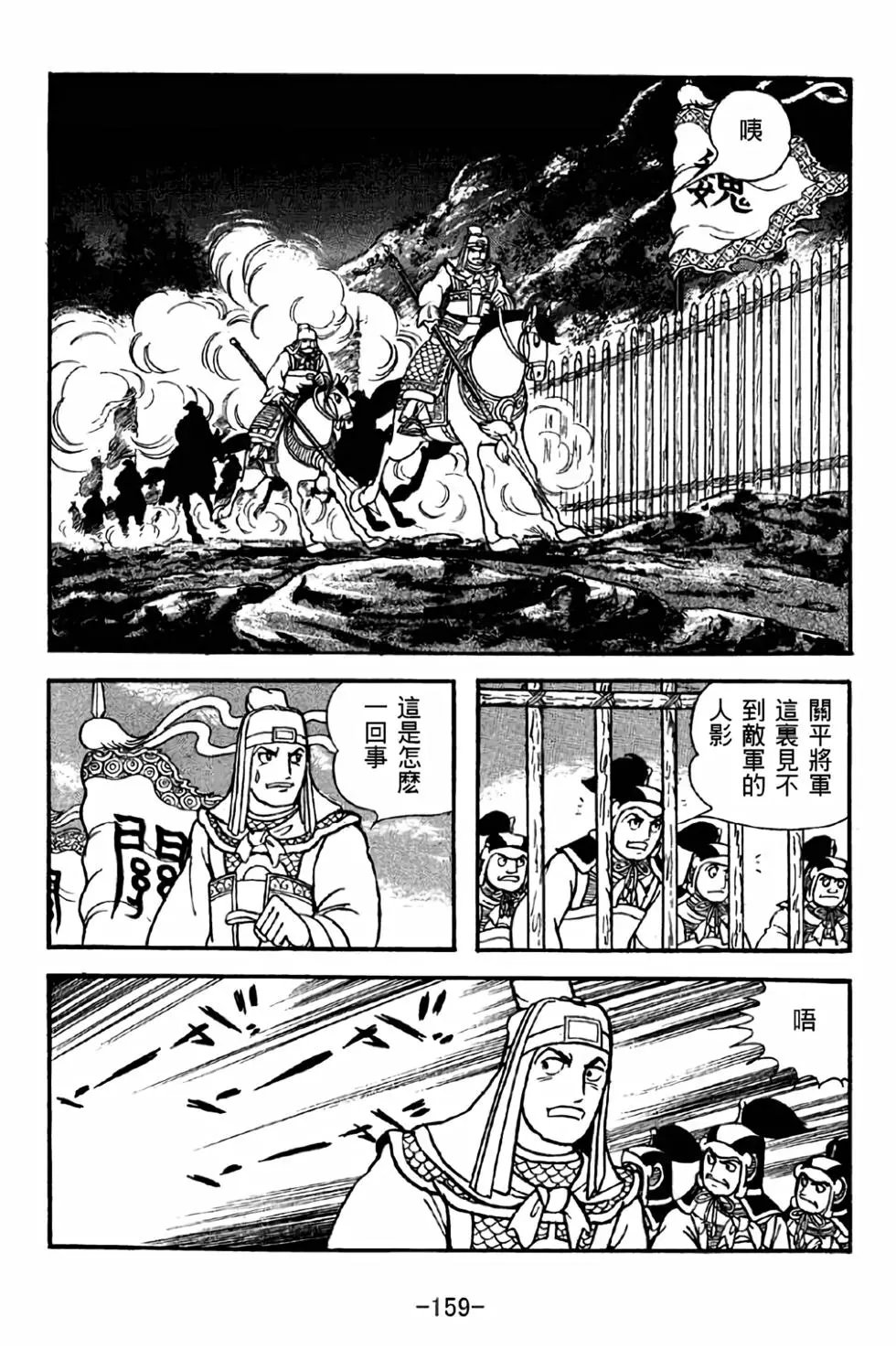 第41卷