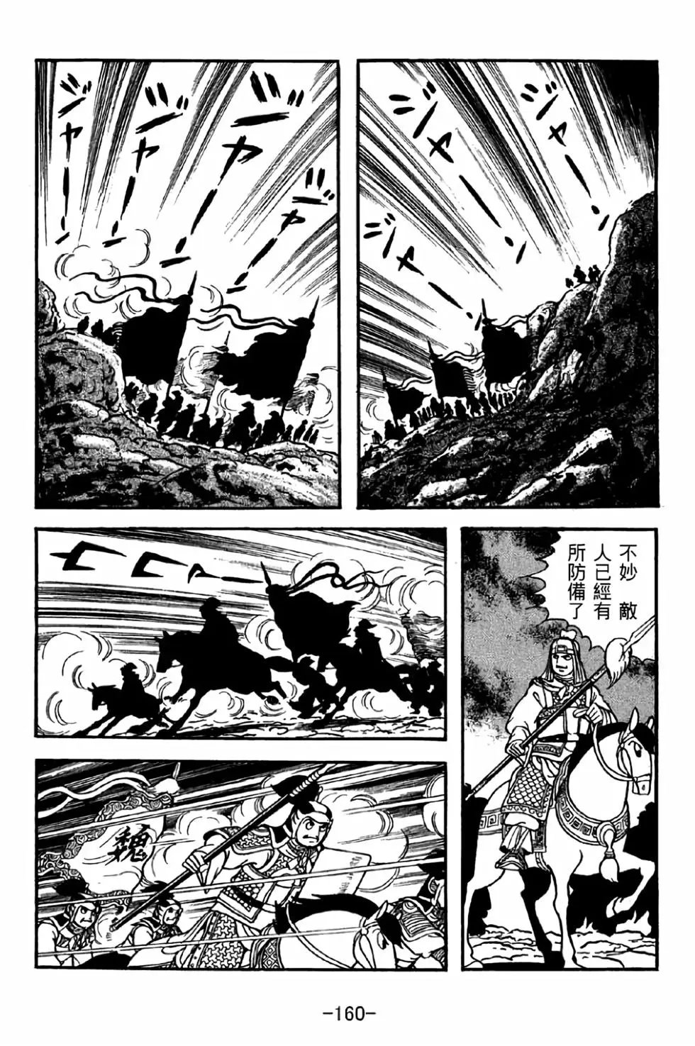 第41卷