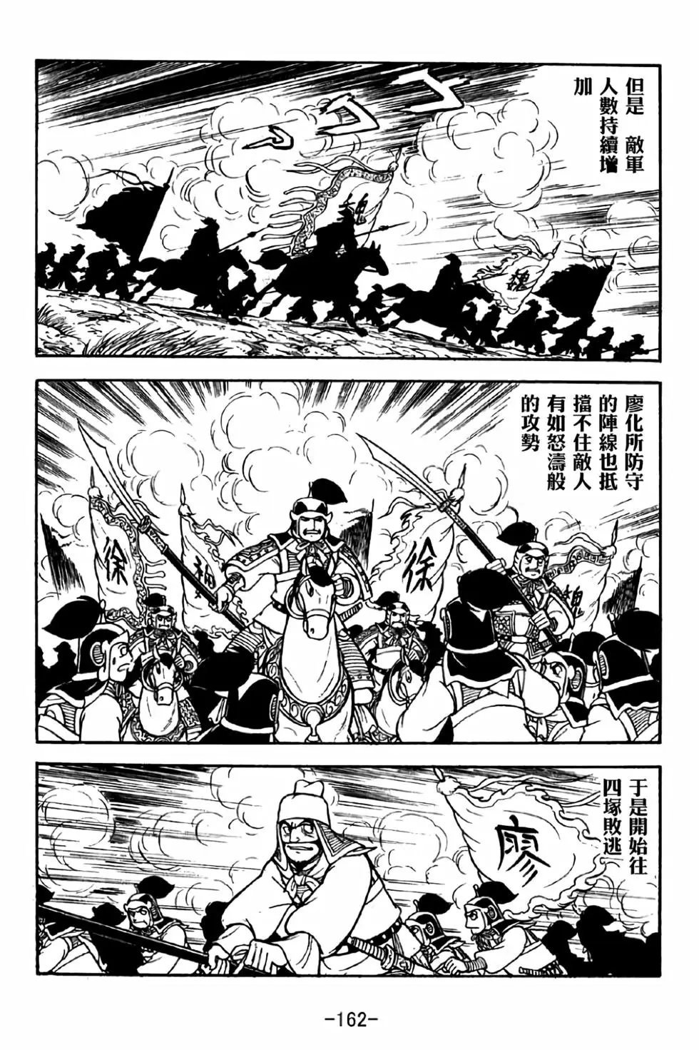 第41卷