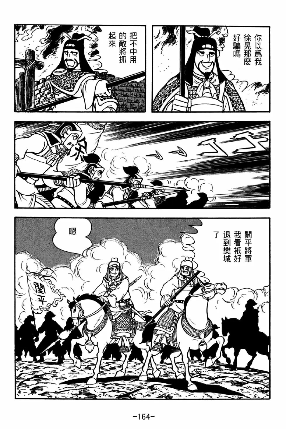 第41卷