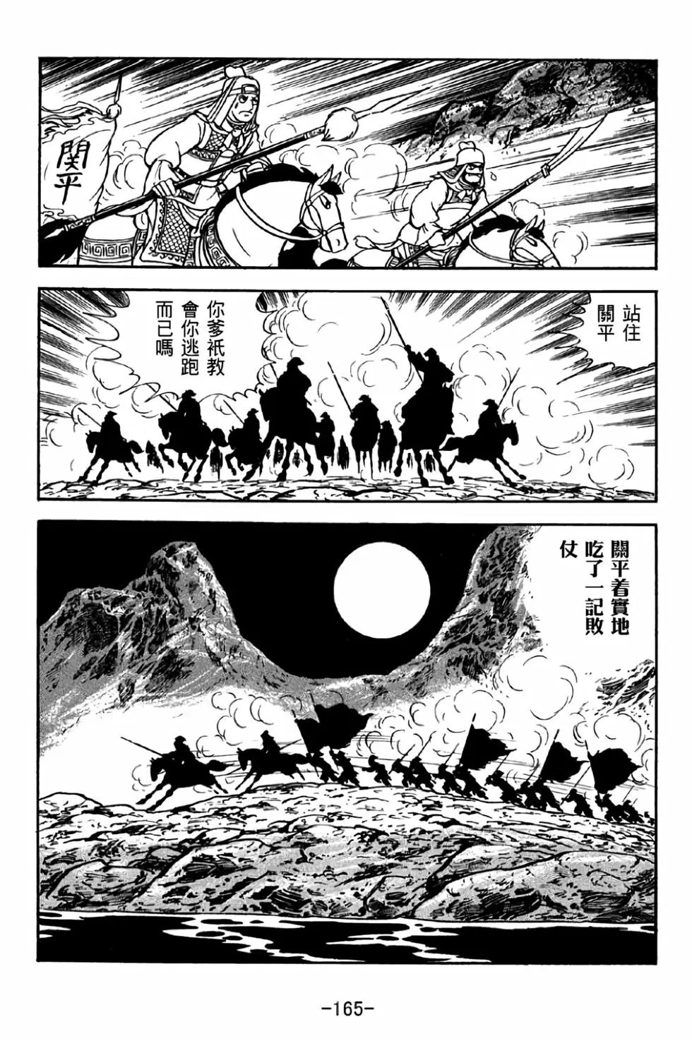 第41卷
