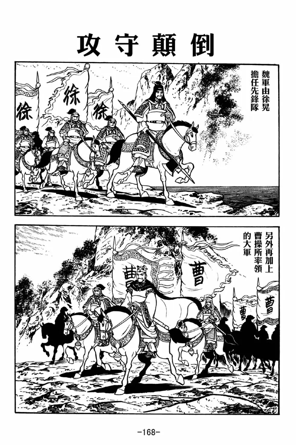 第41卷