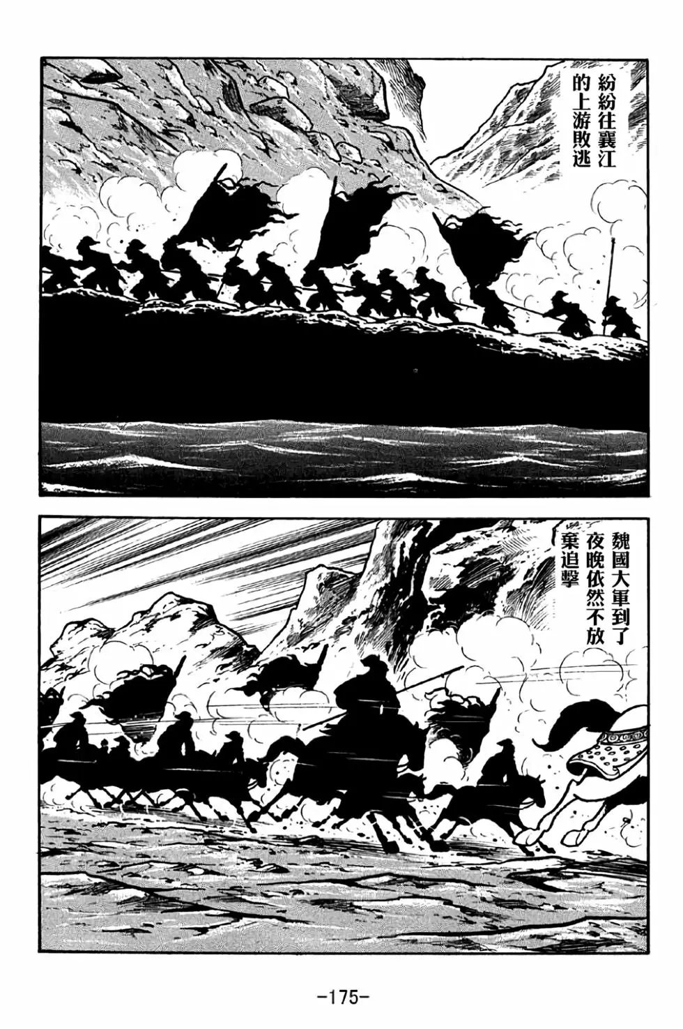 第41卷