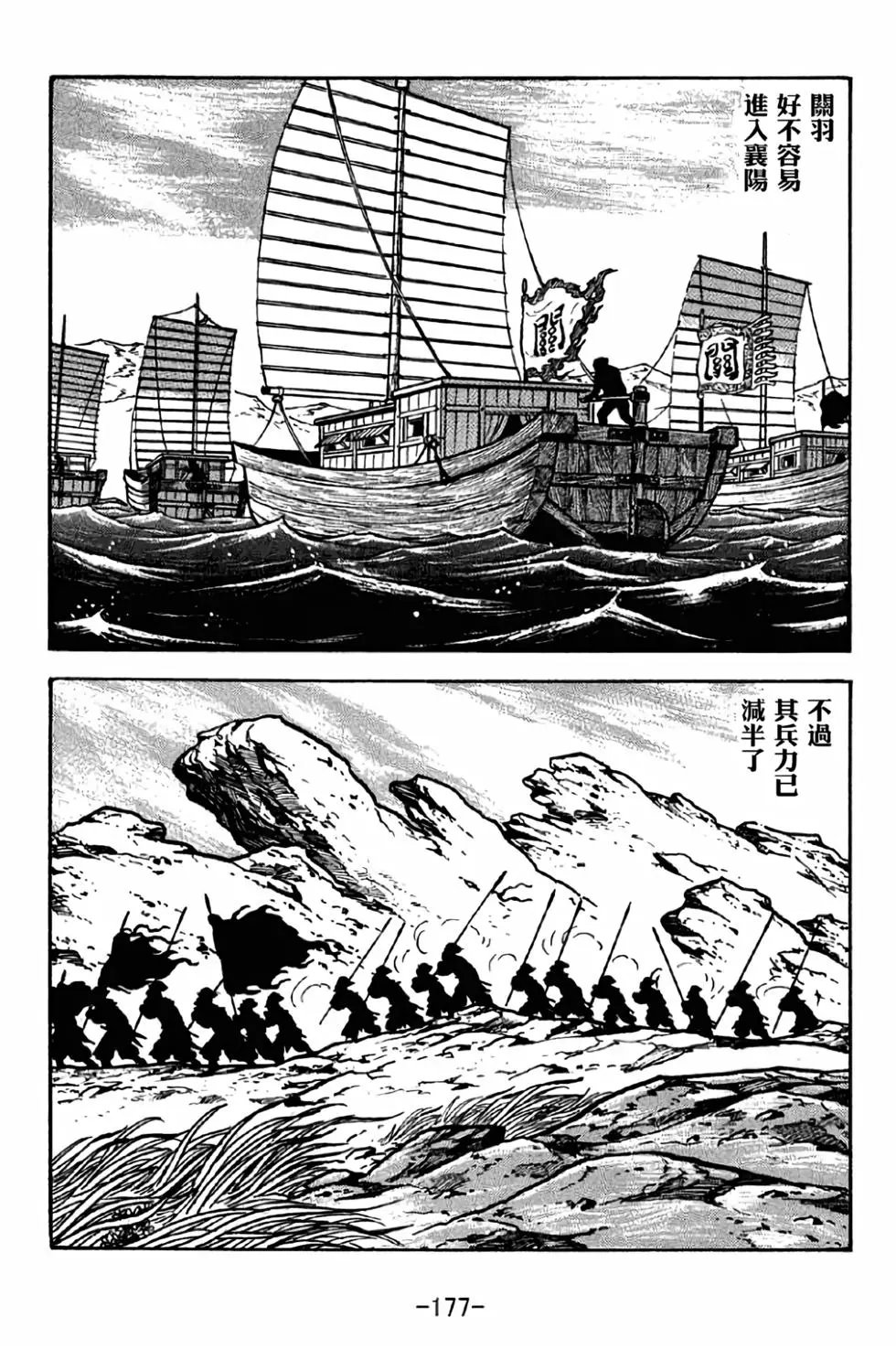 第41卷