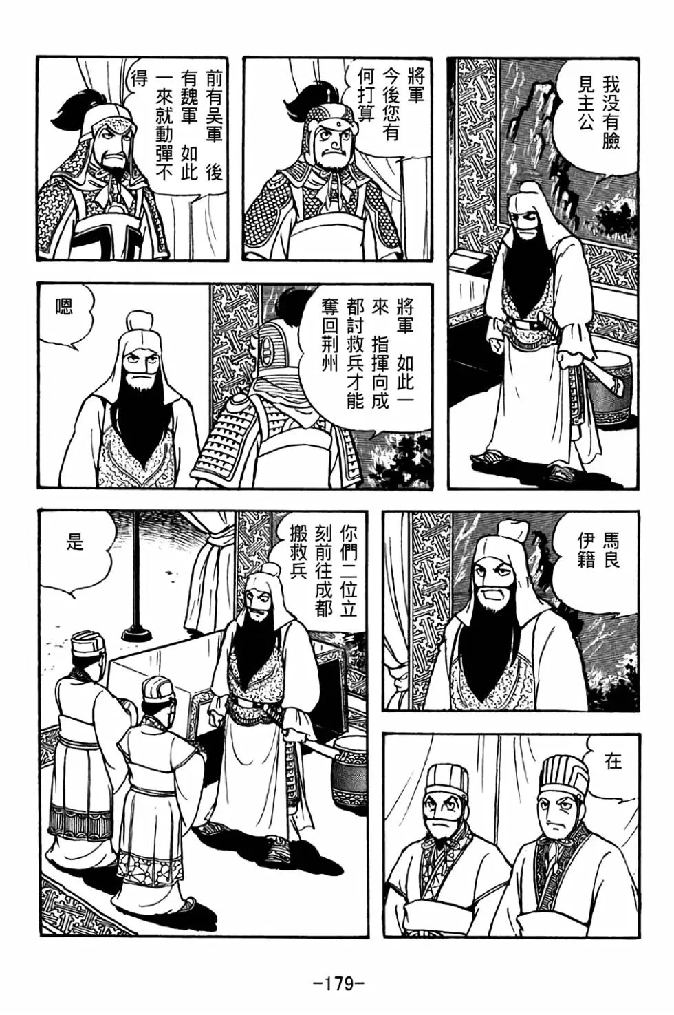 第41卷