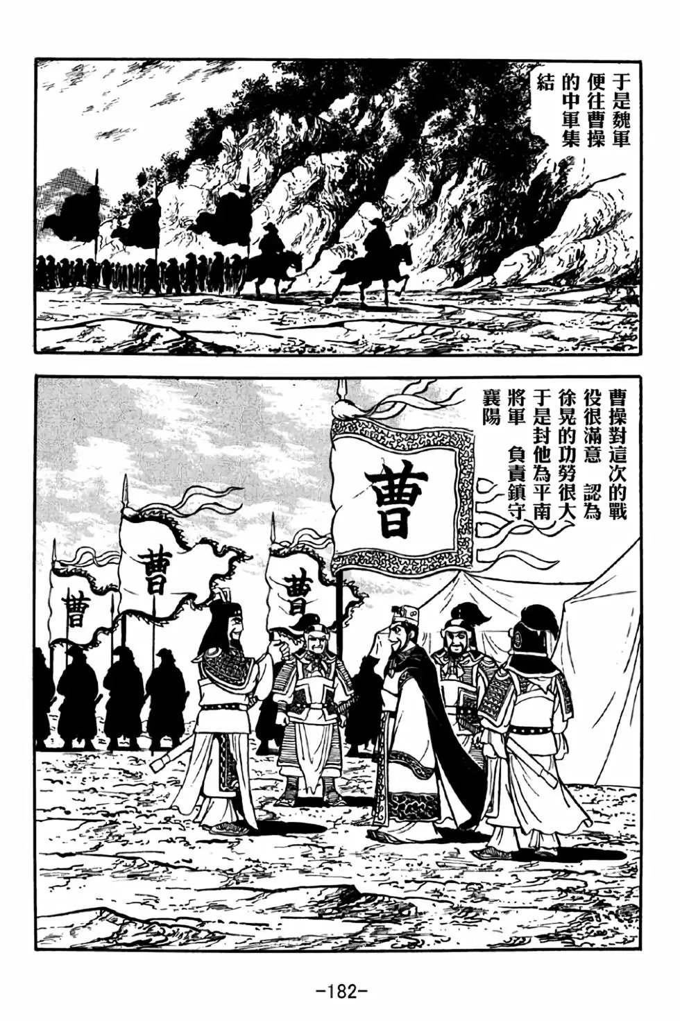 第41卷