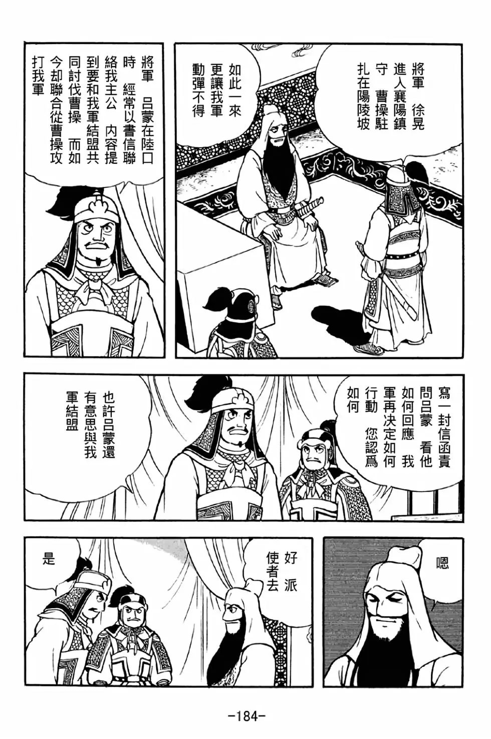 第41卷