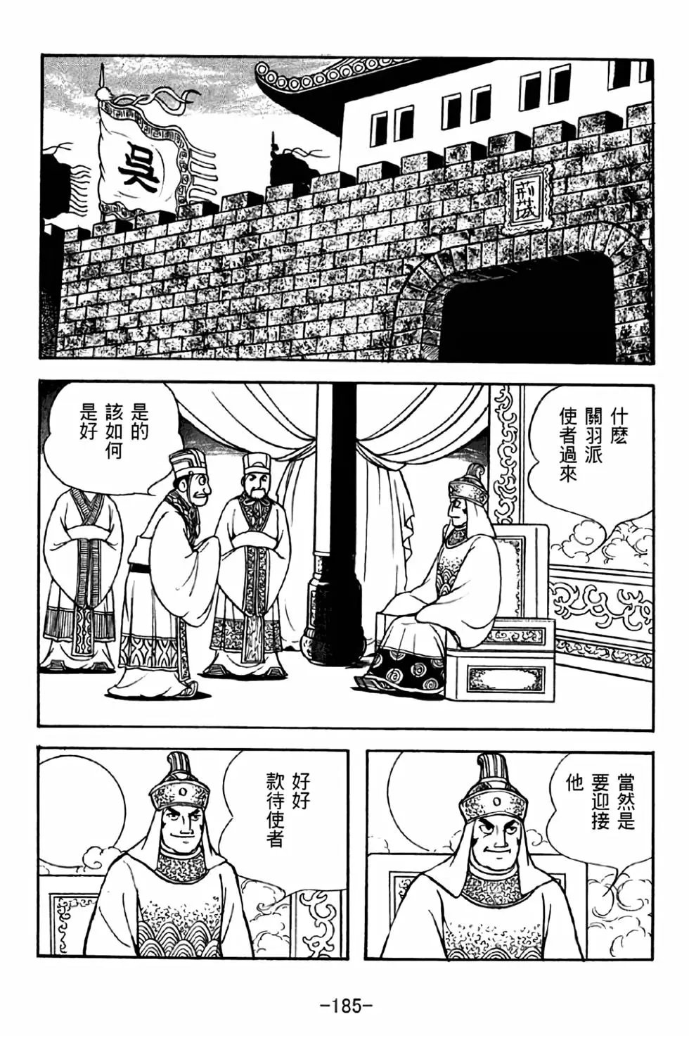 第41卷