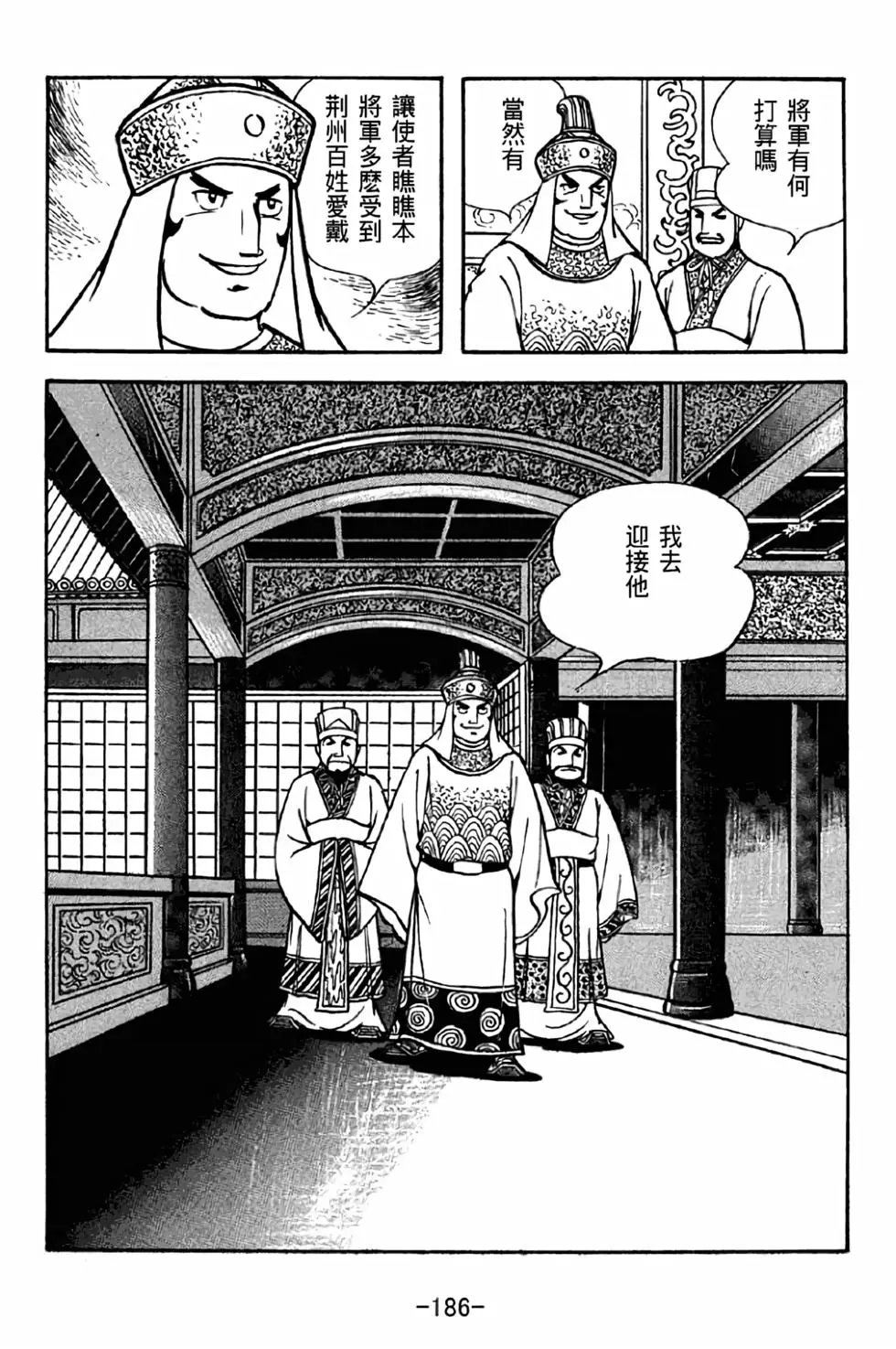 第41卷
