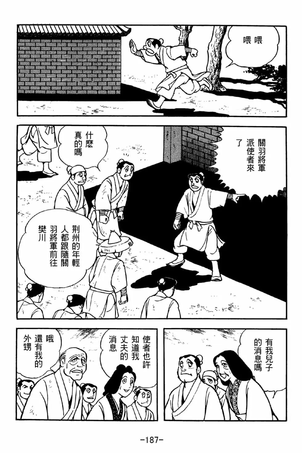 第41卷