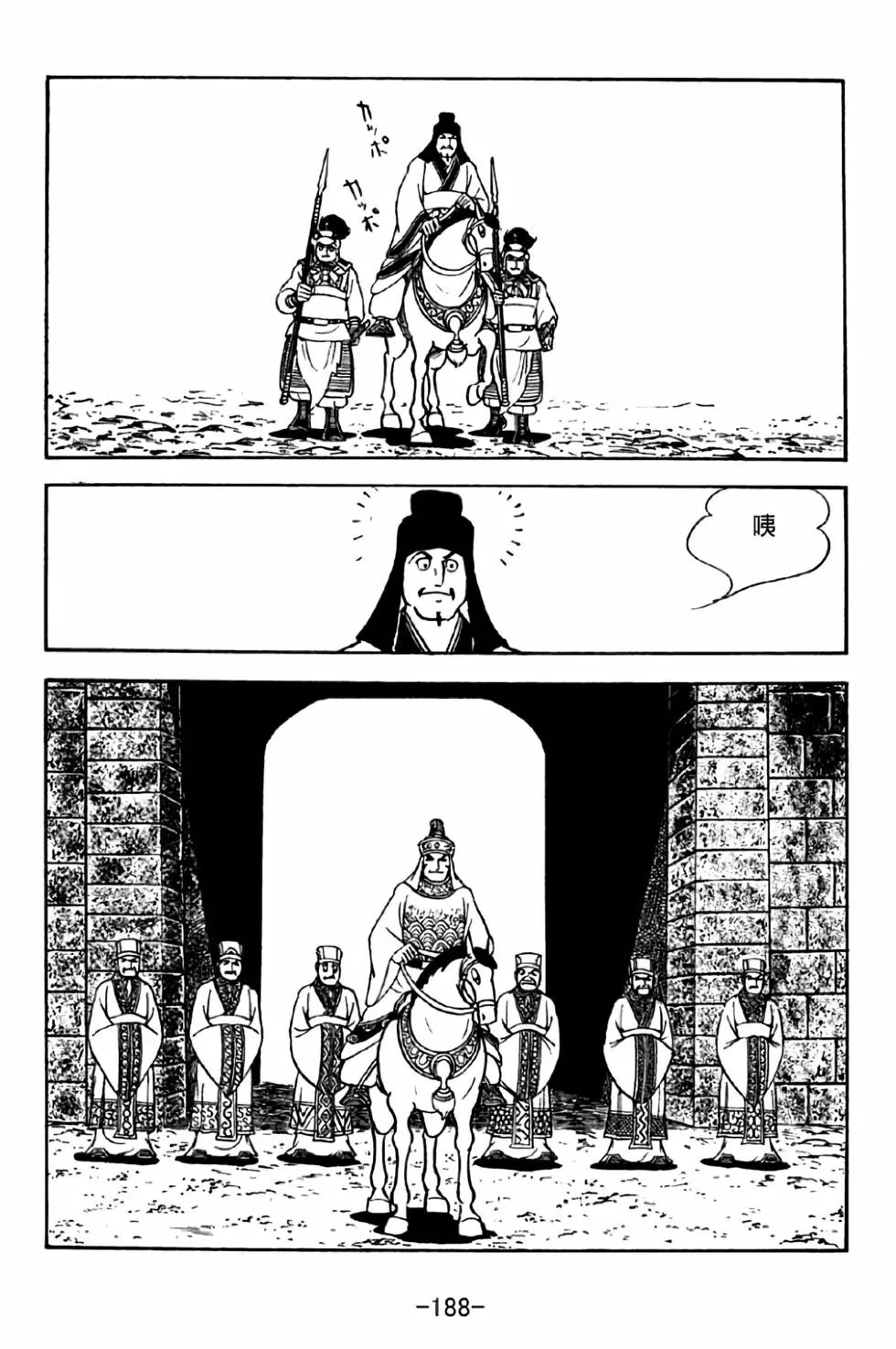 第41卷