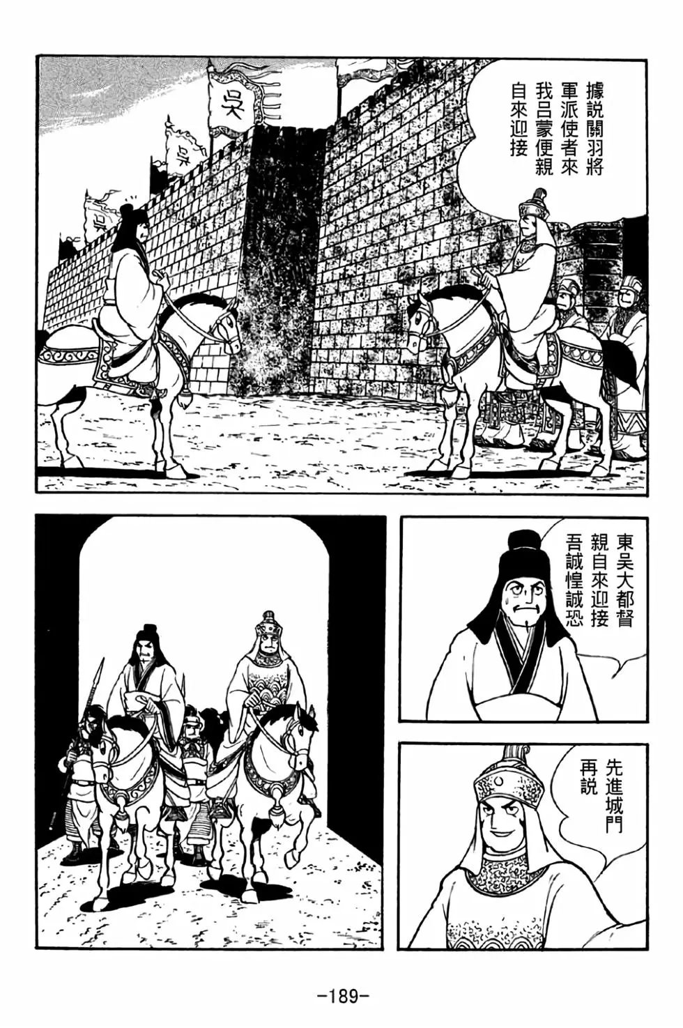 第41卷