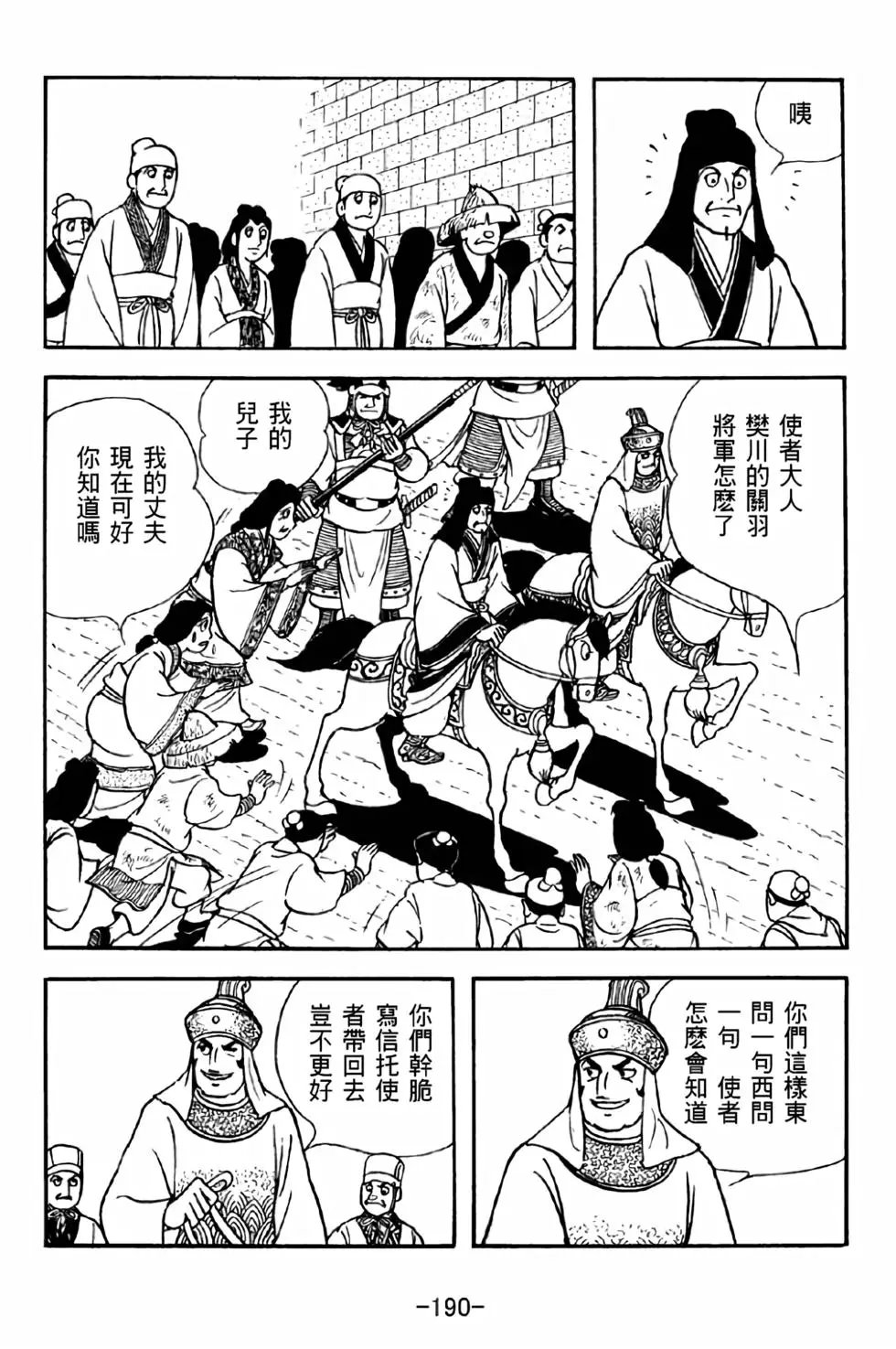 第41卷