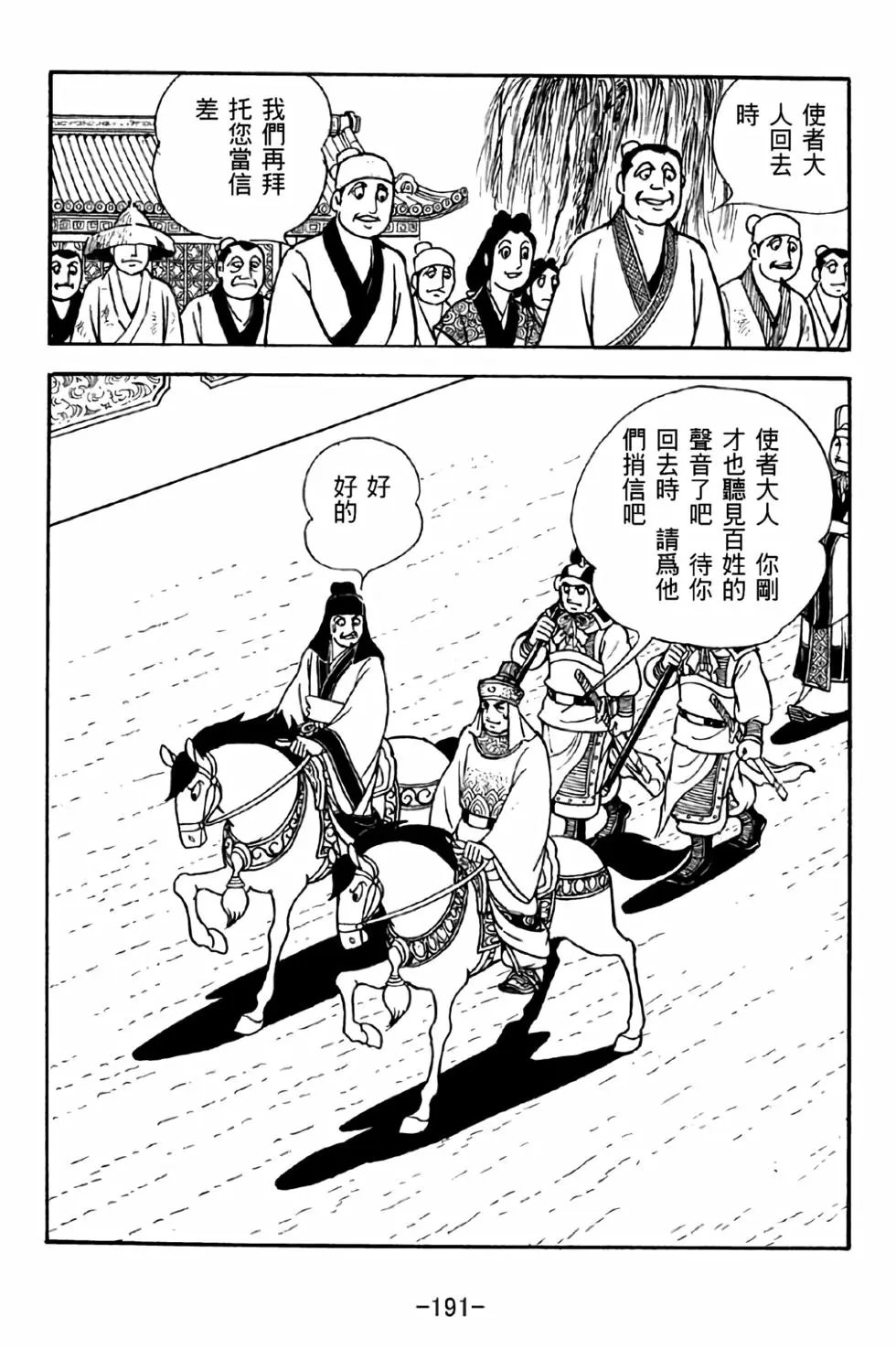 第41卷