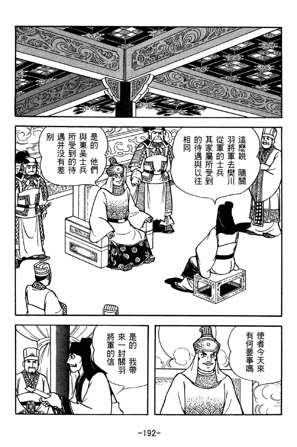 第41卷