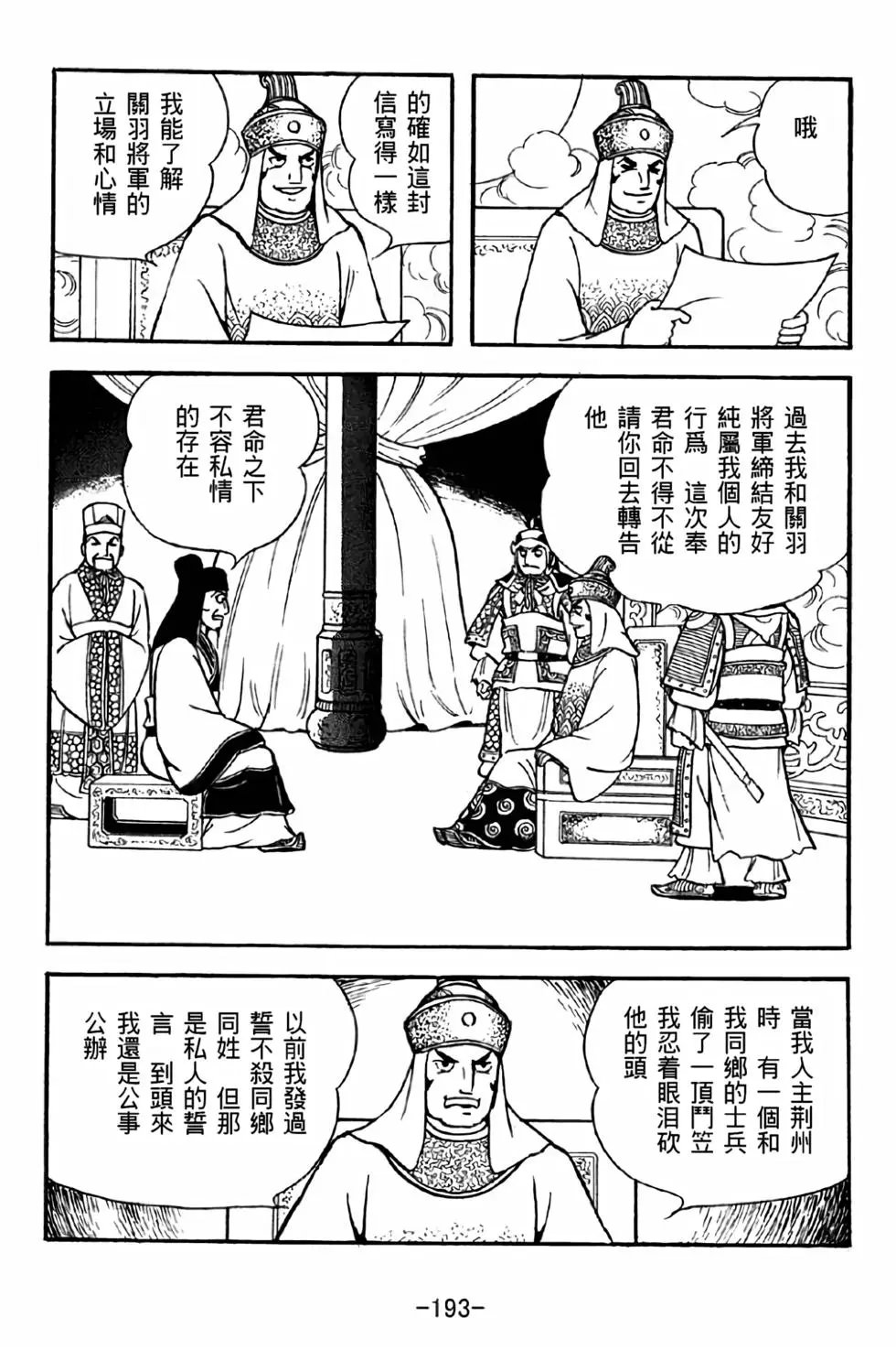 第41卷