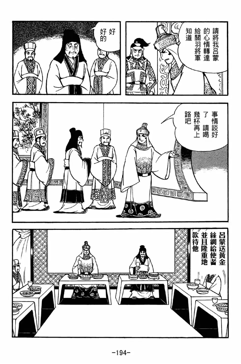 第41卷