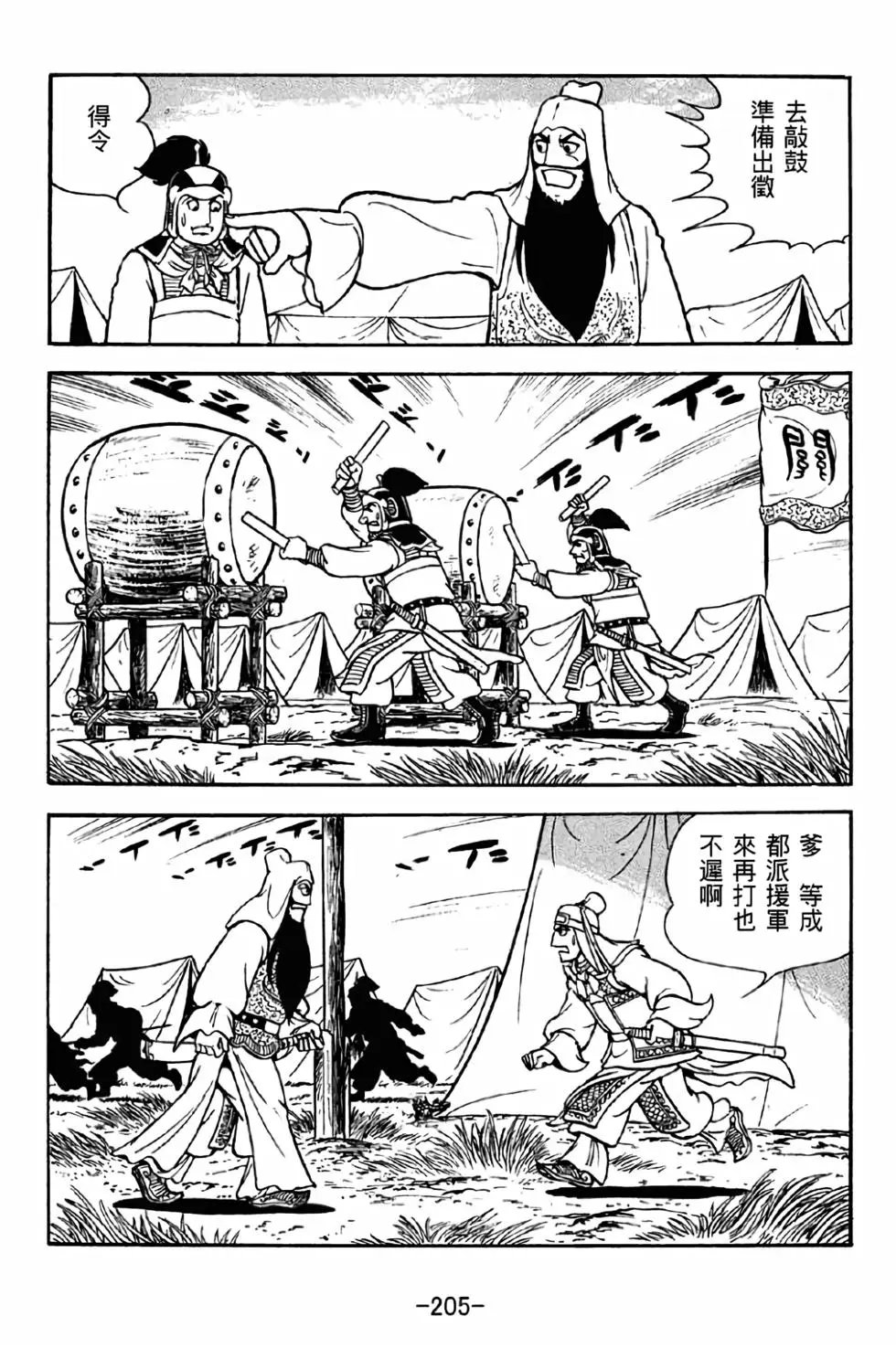 第41卷