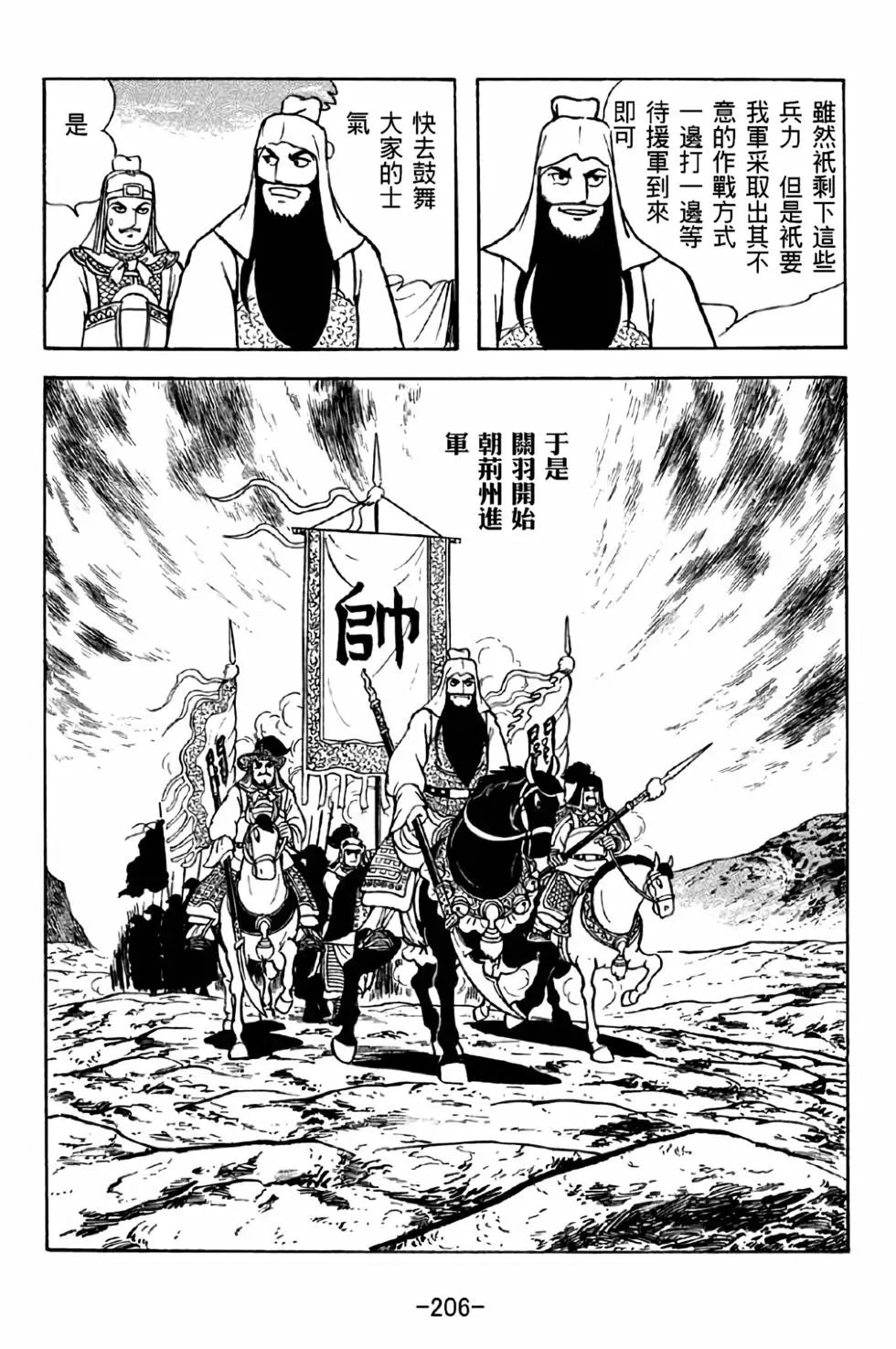 第41卷