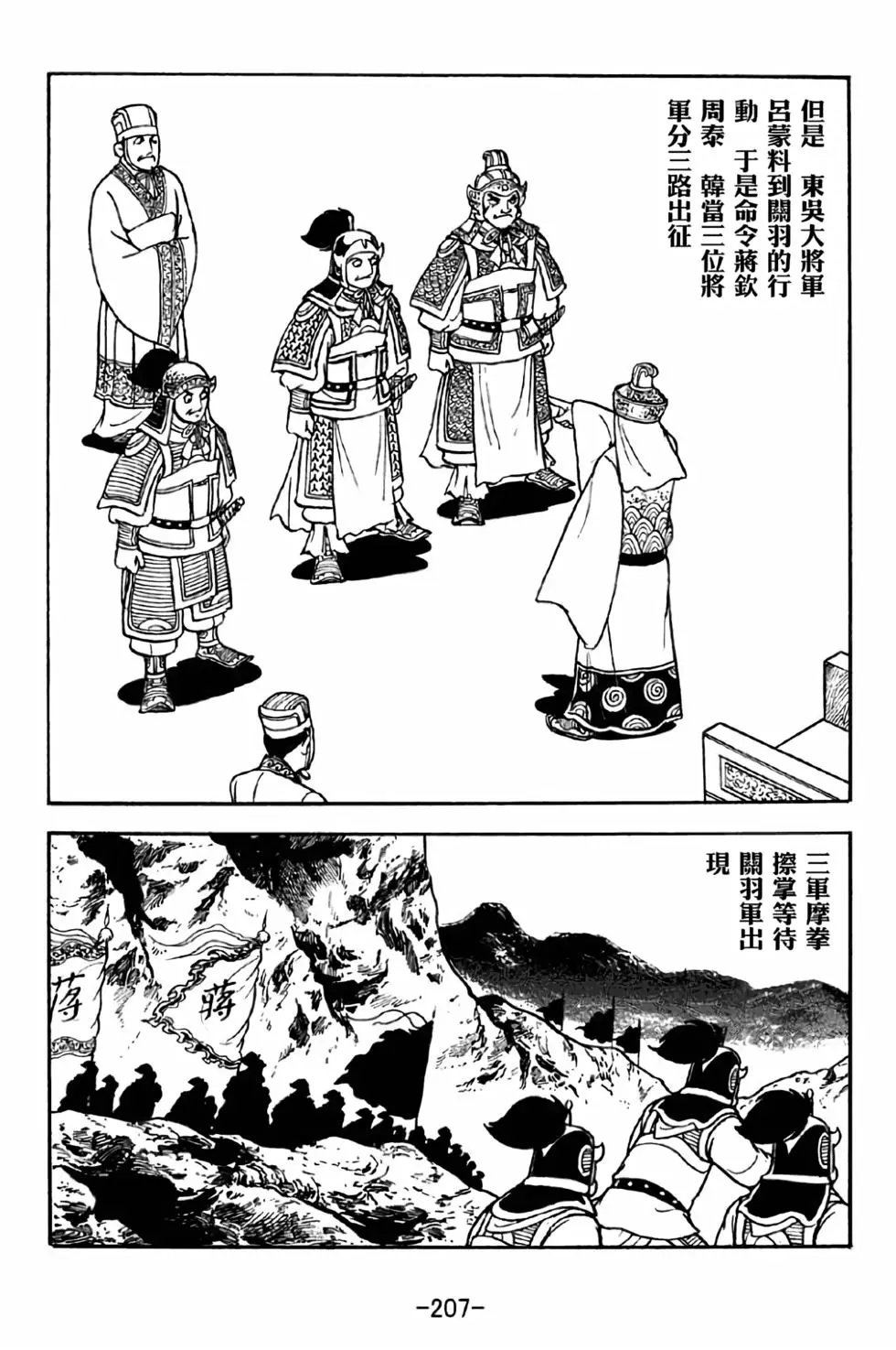 第41卷