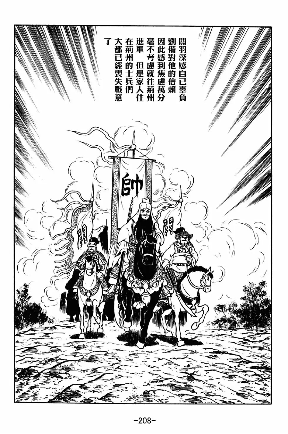 第41卷