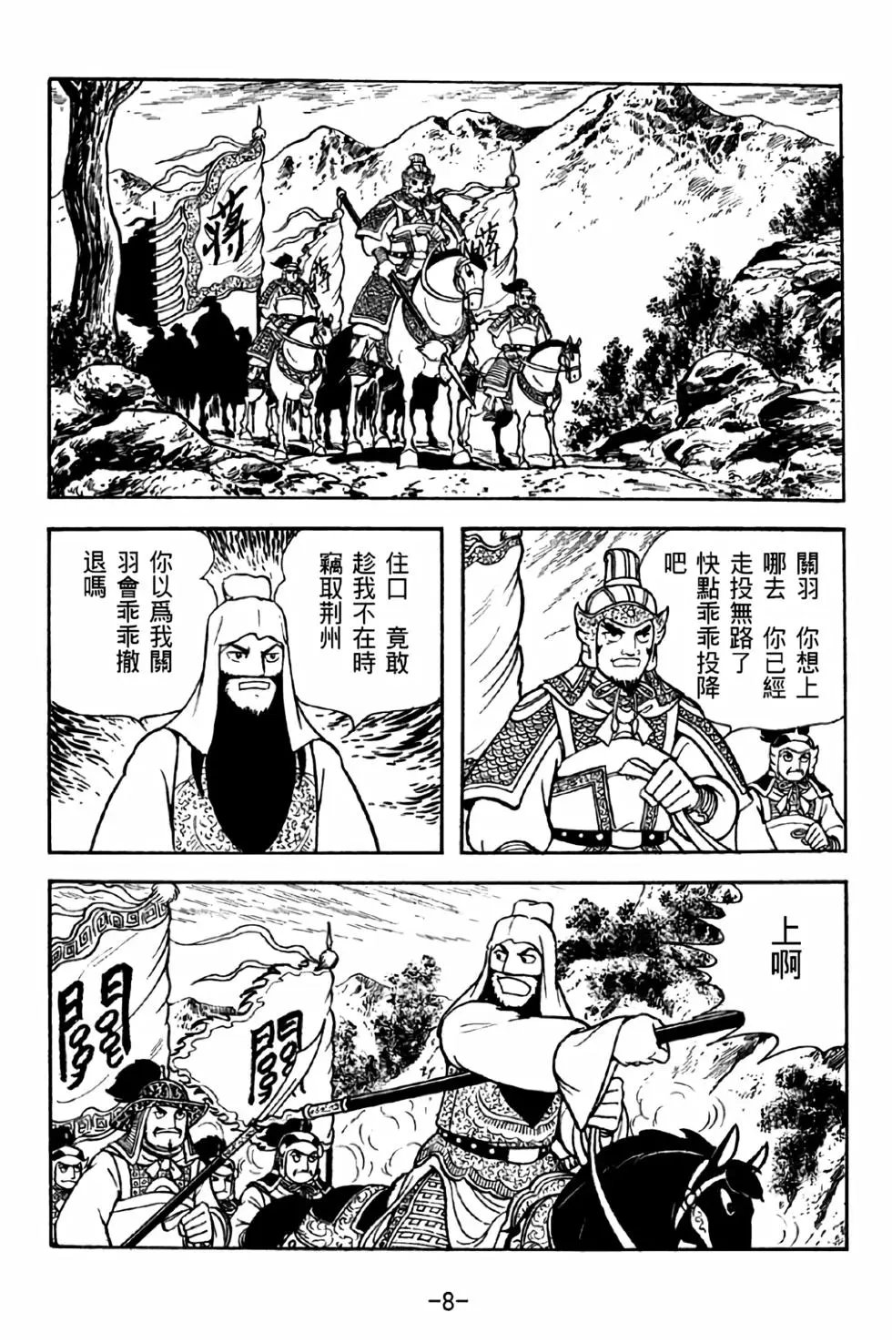 第42卷