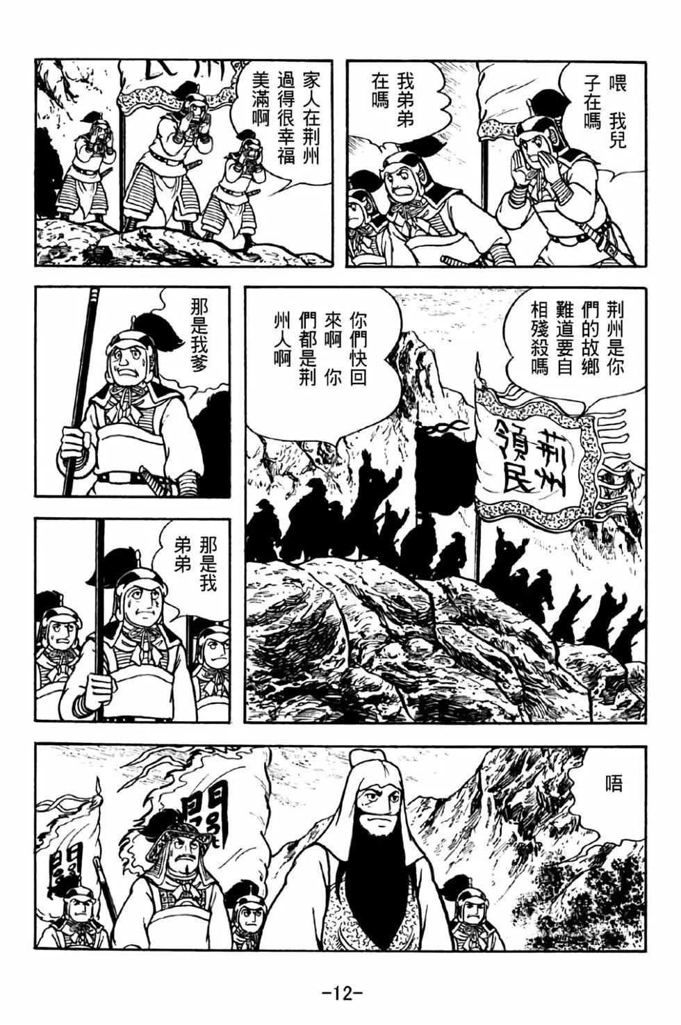 第42卷