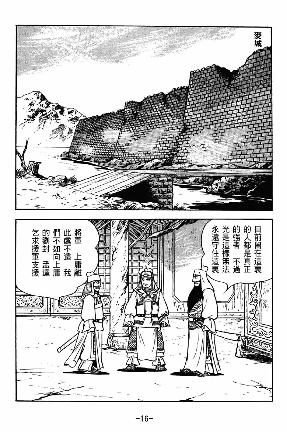 第42卷