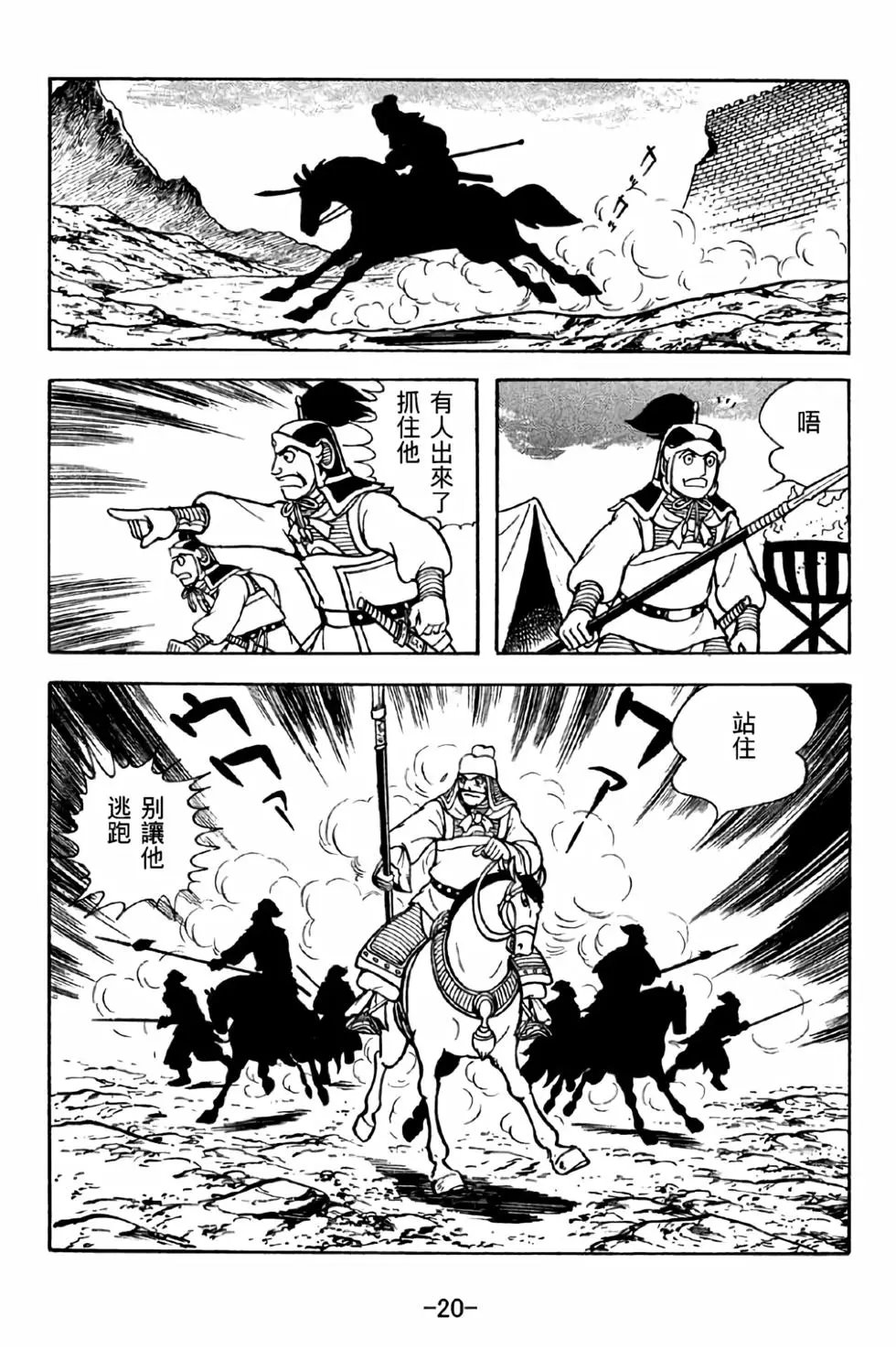 第42卷