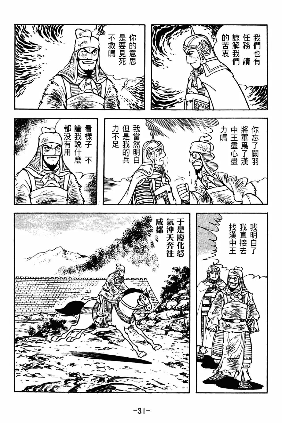 第42卷