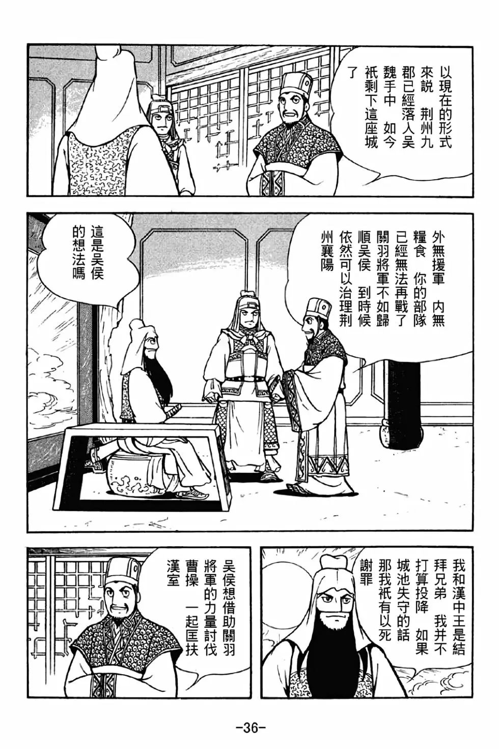 第42卷