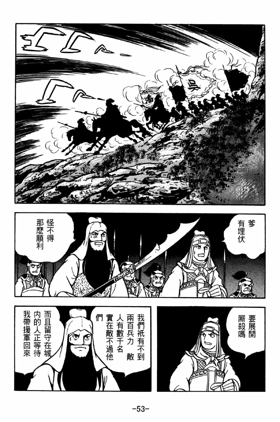 第42卷