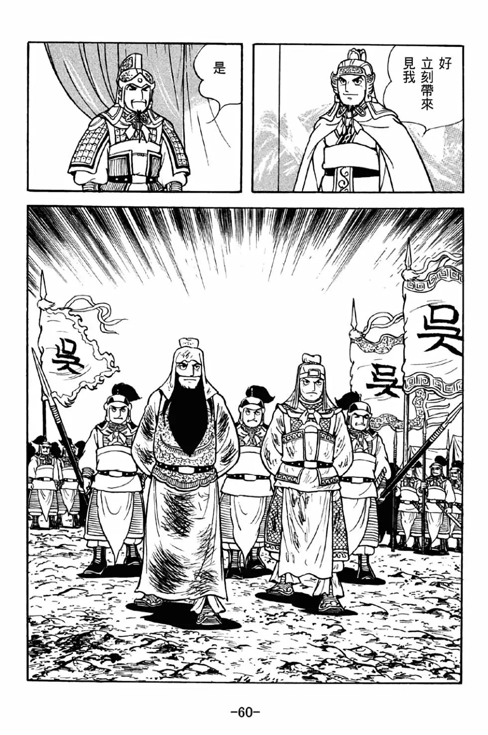 第42卷