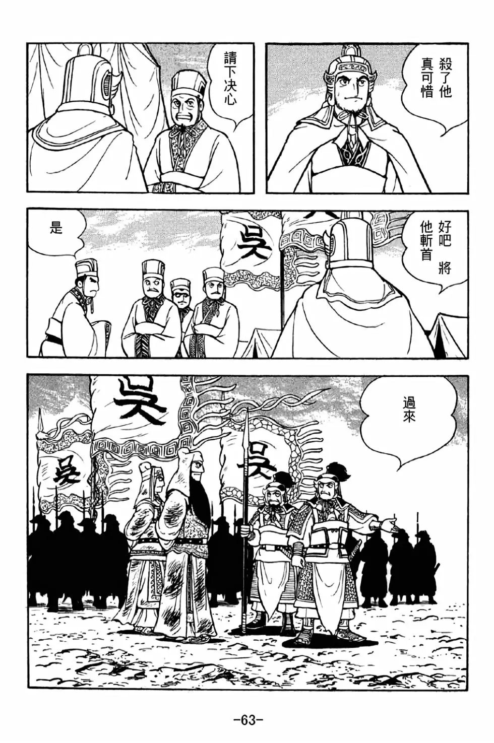 第42卷