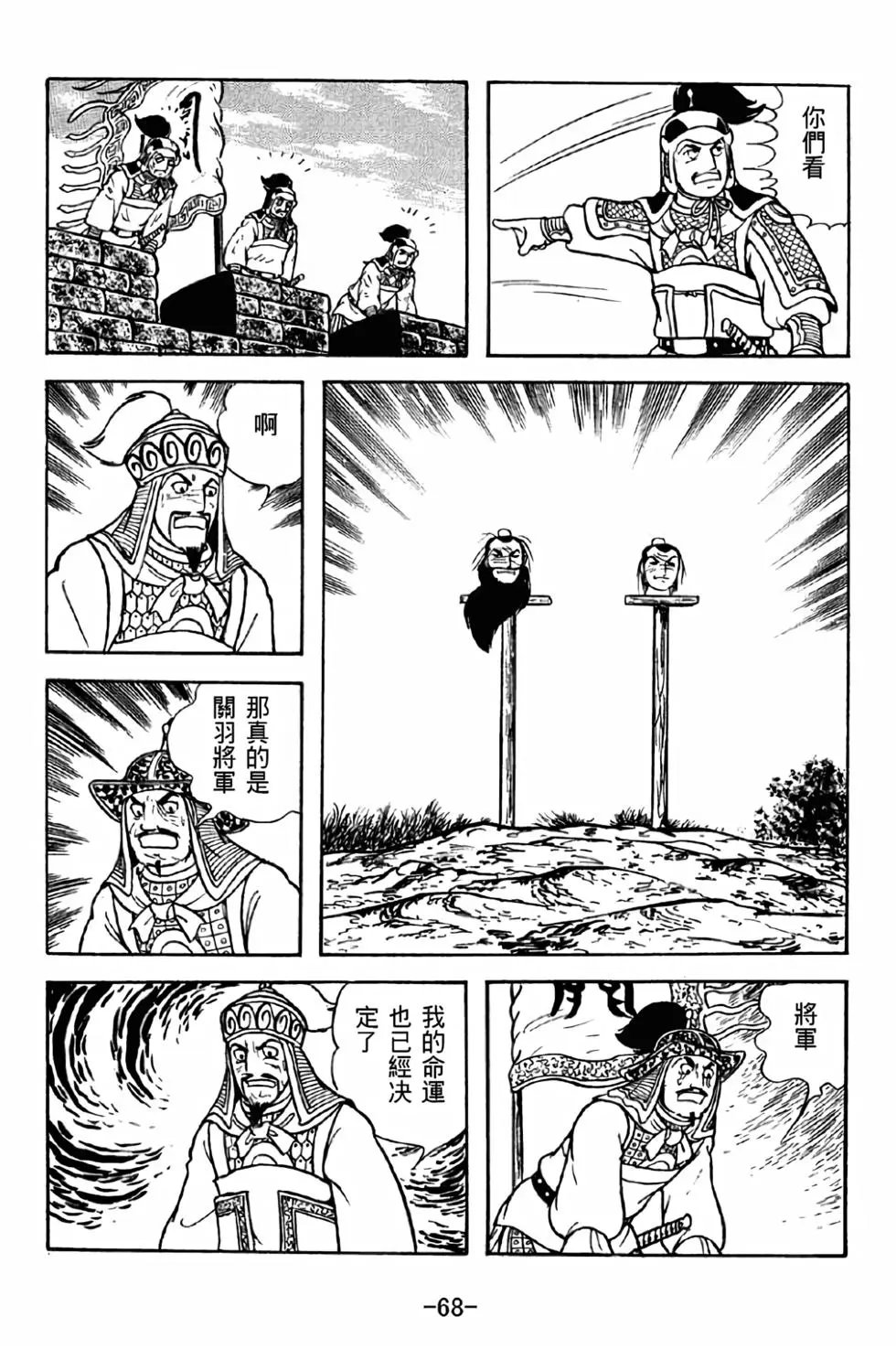 第42卷