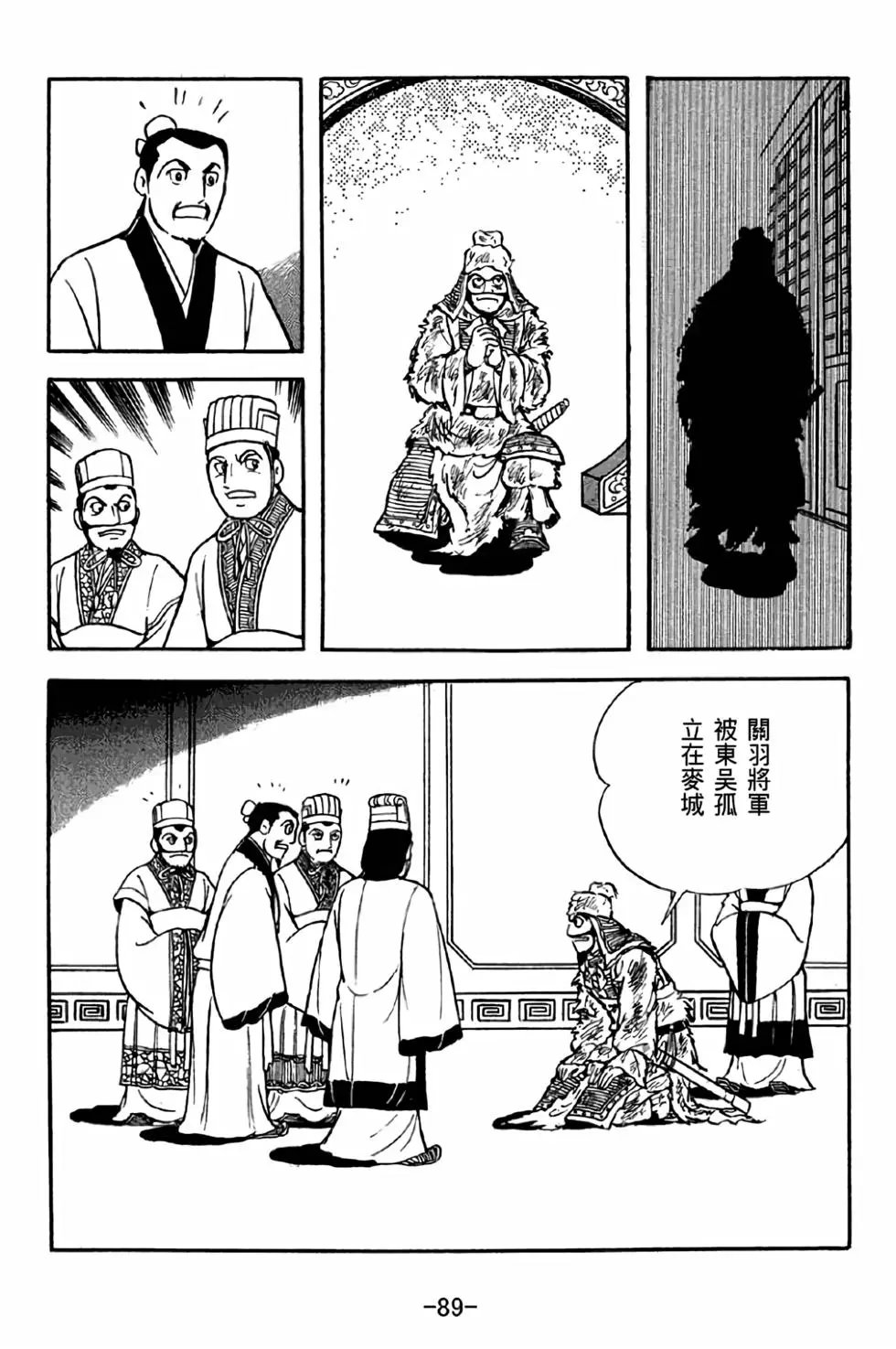 第42卷