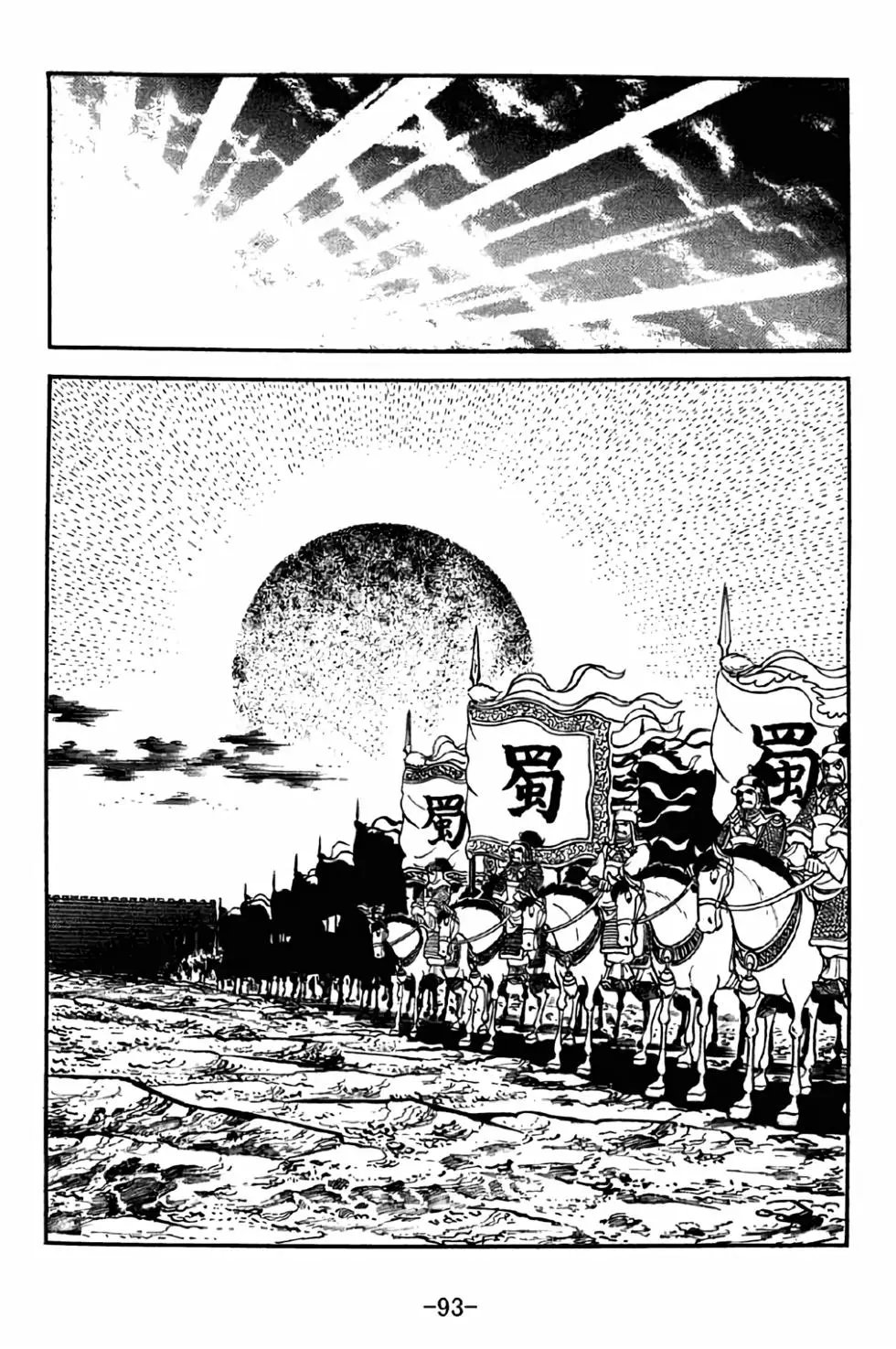 第42卷