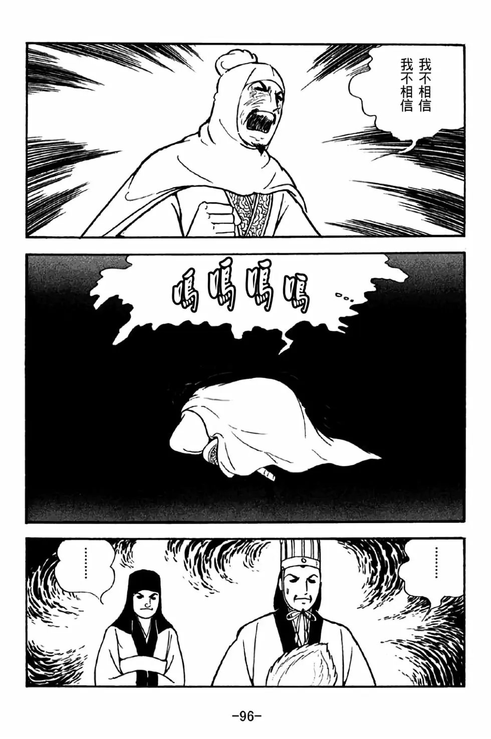 第42卷