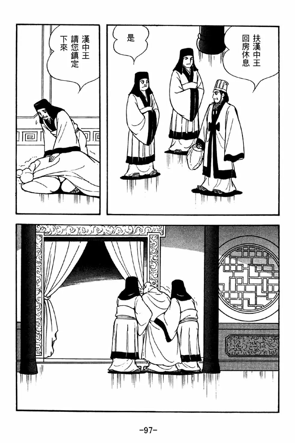 第42卷