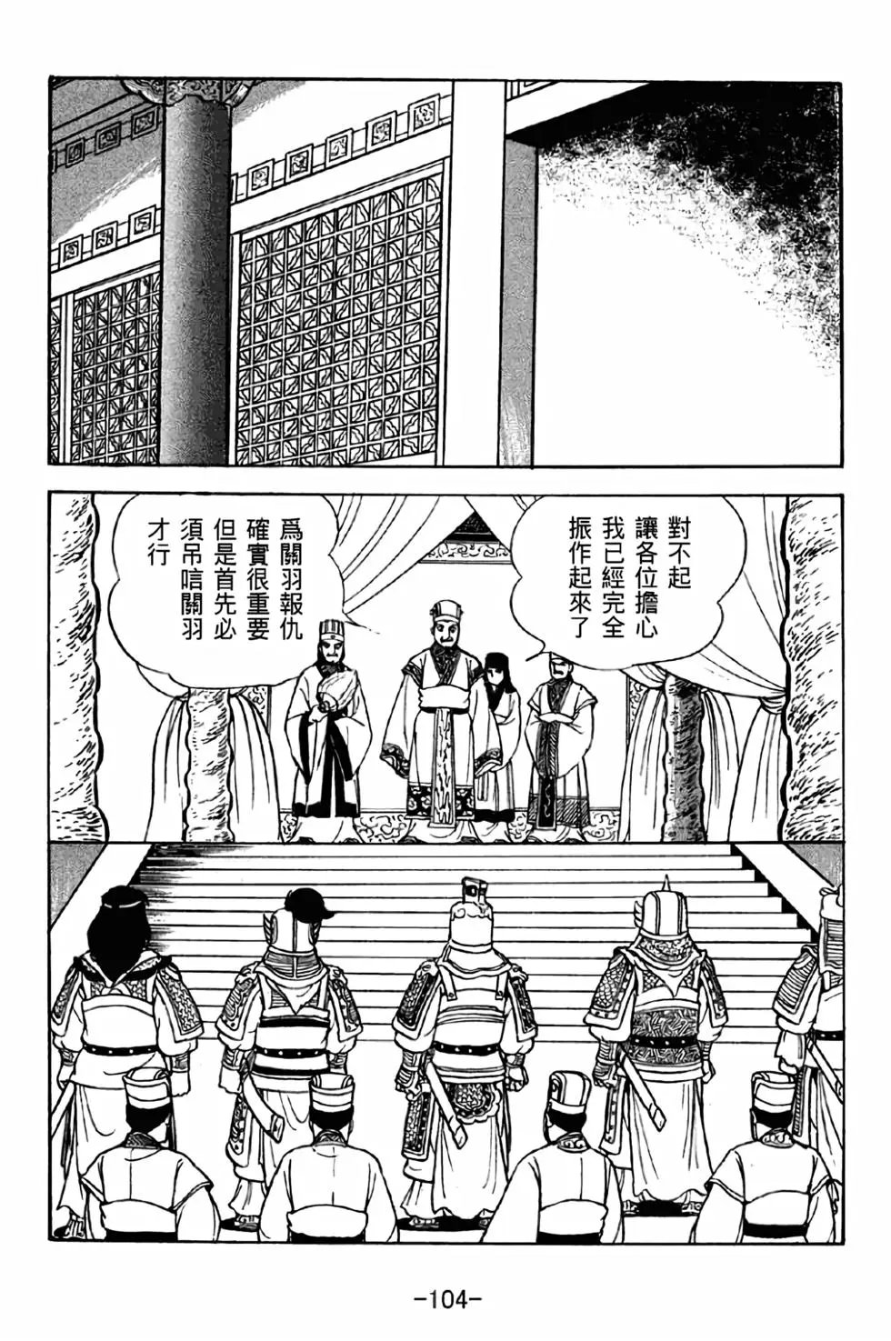 第42卷