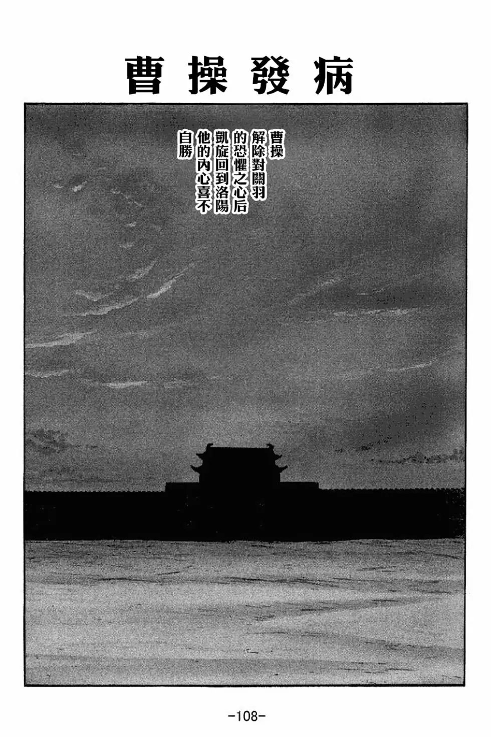 第42卷
