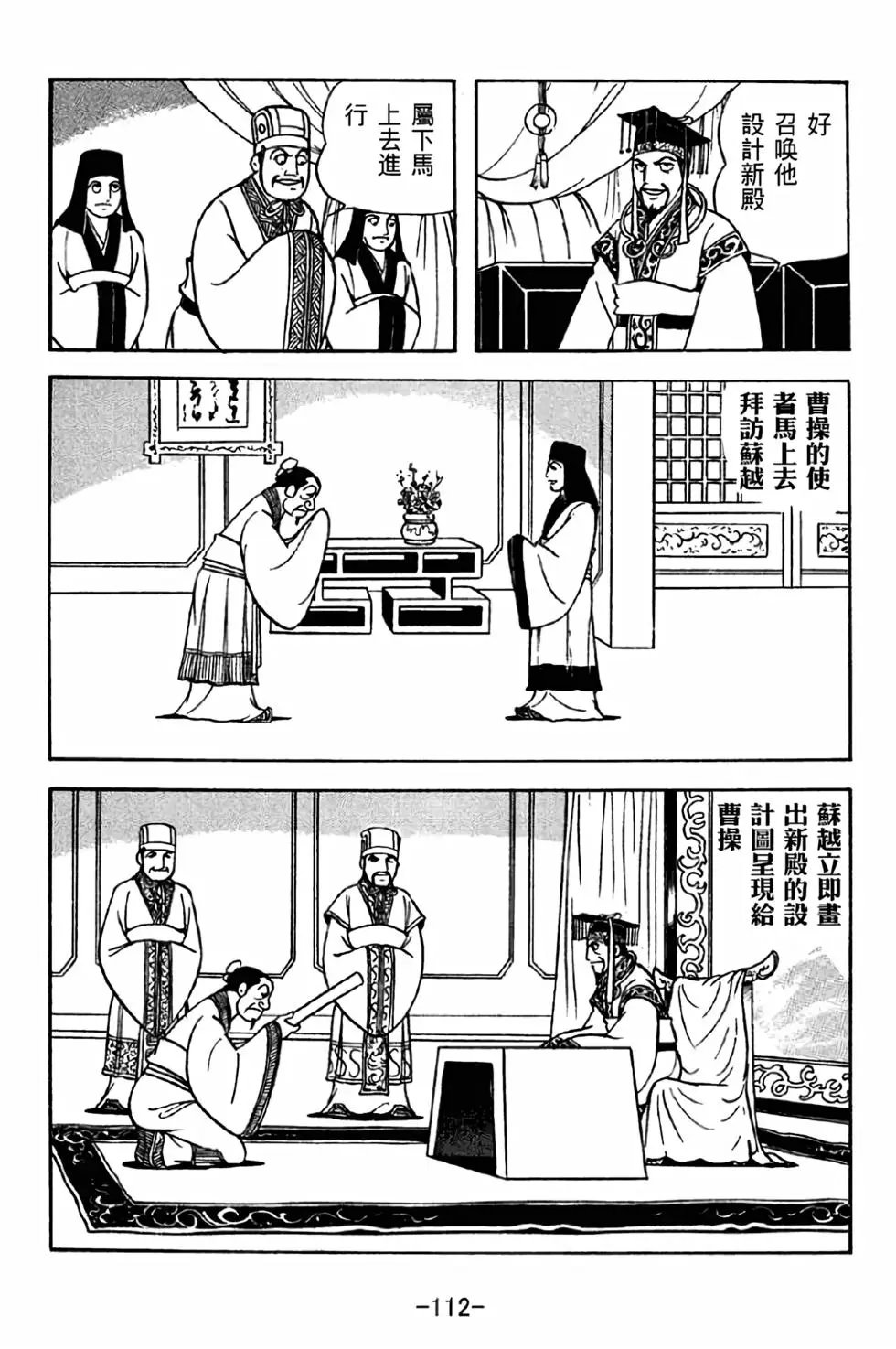 第42卷