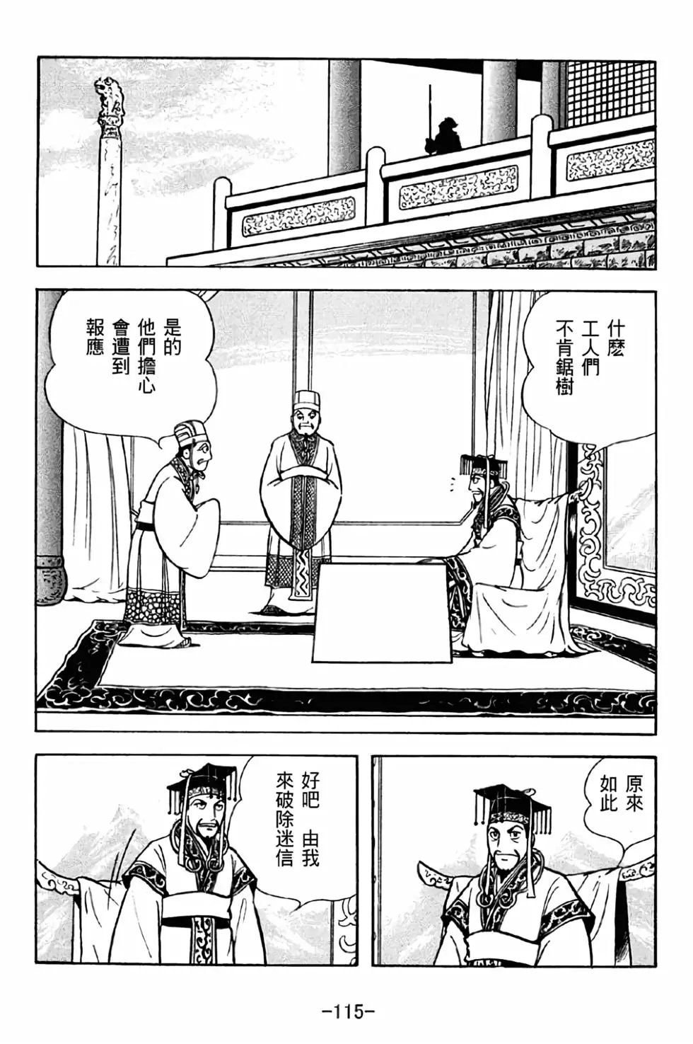 第42卷