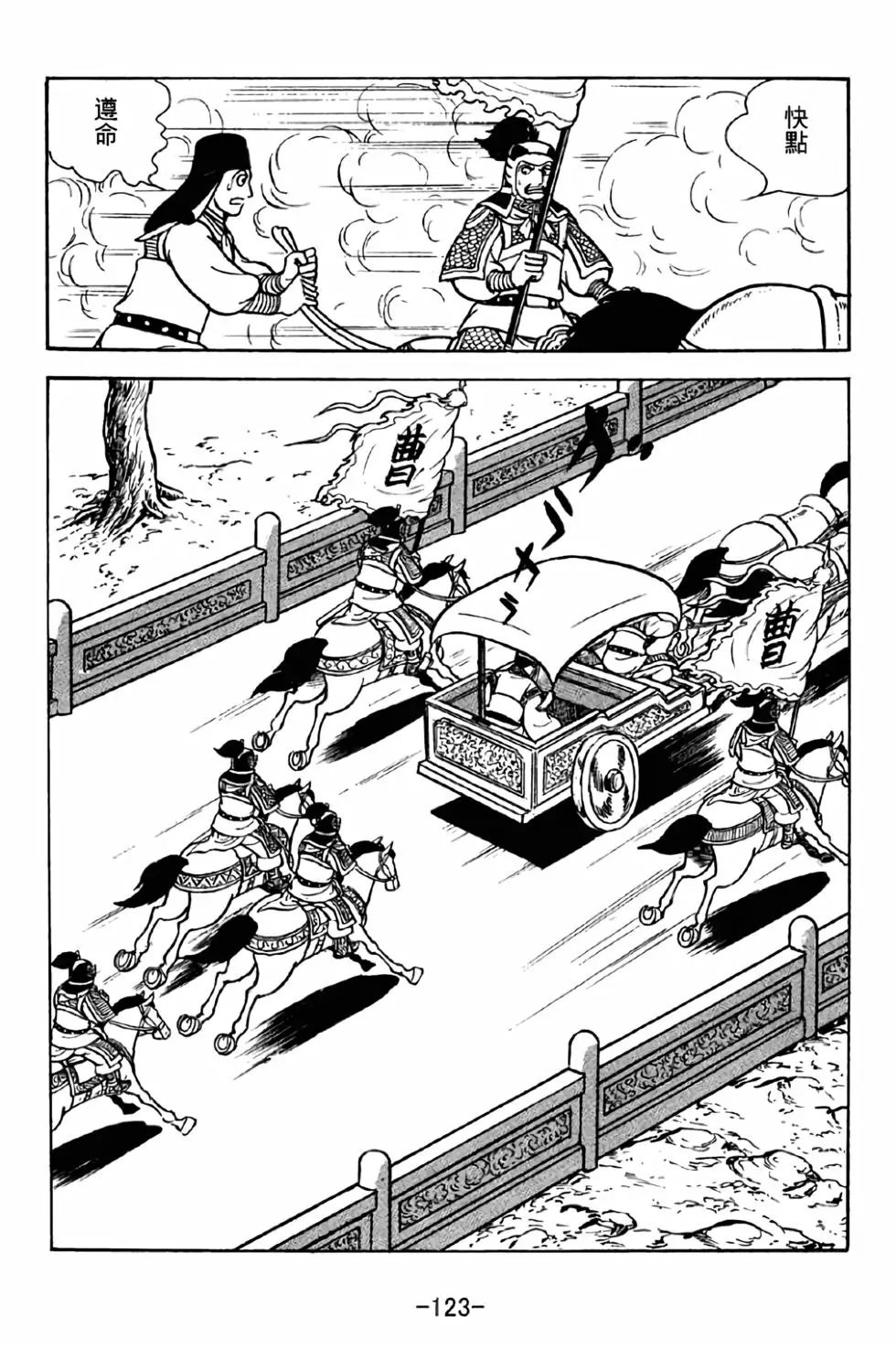 第42卷