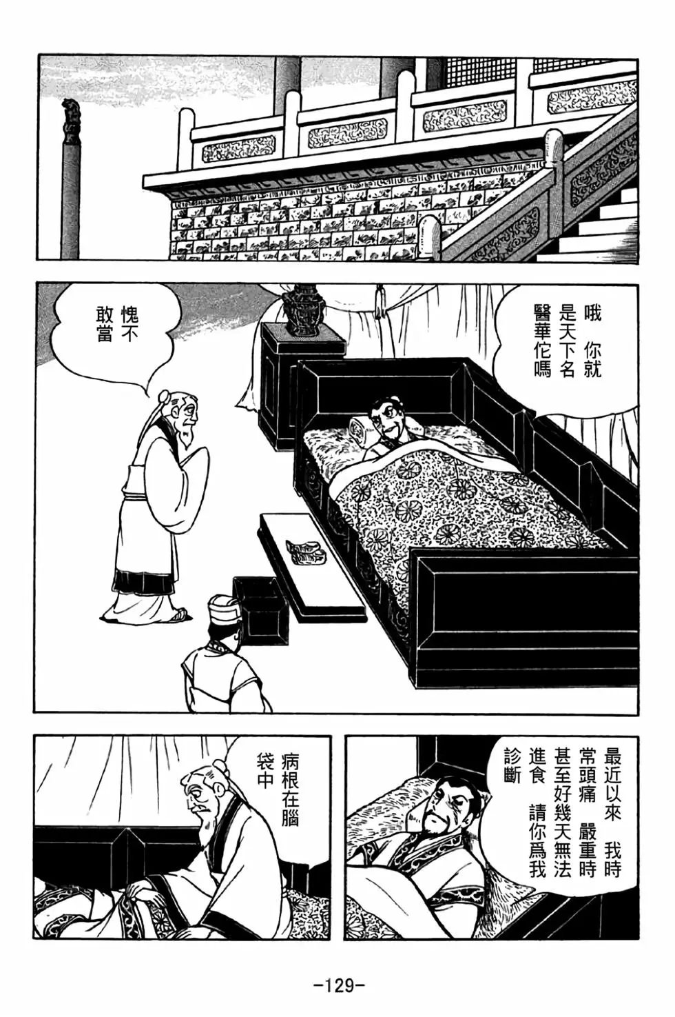 第42卷