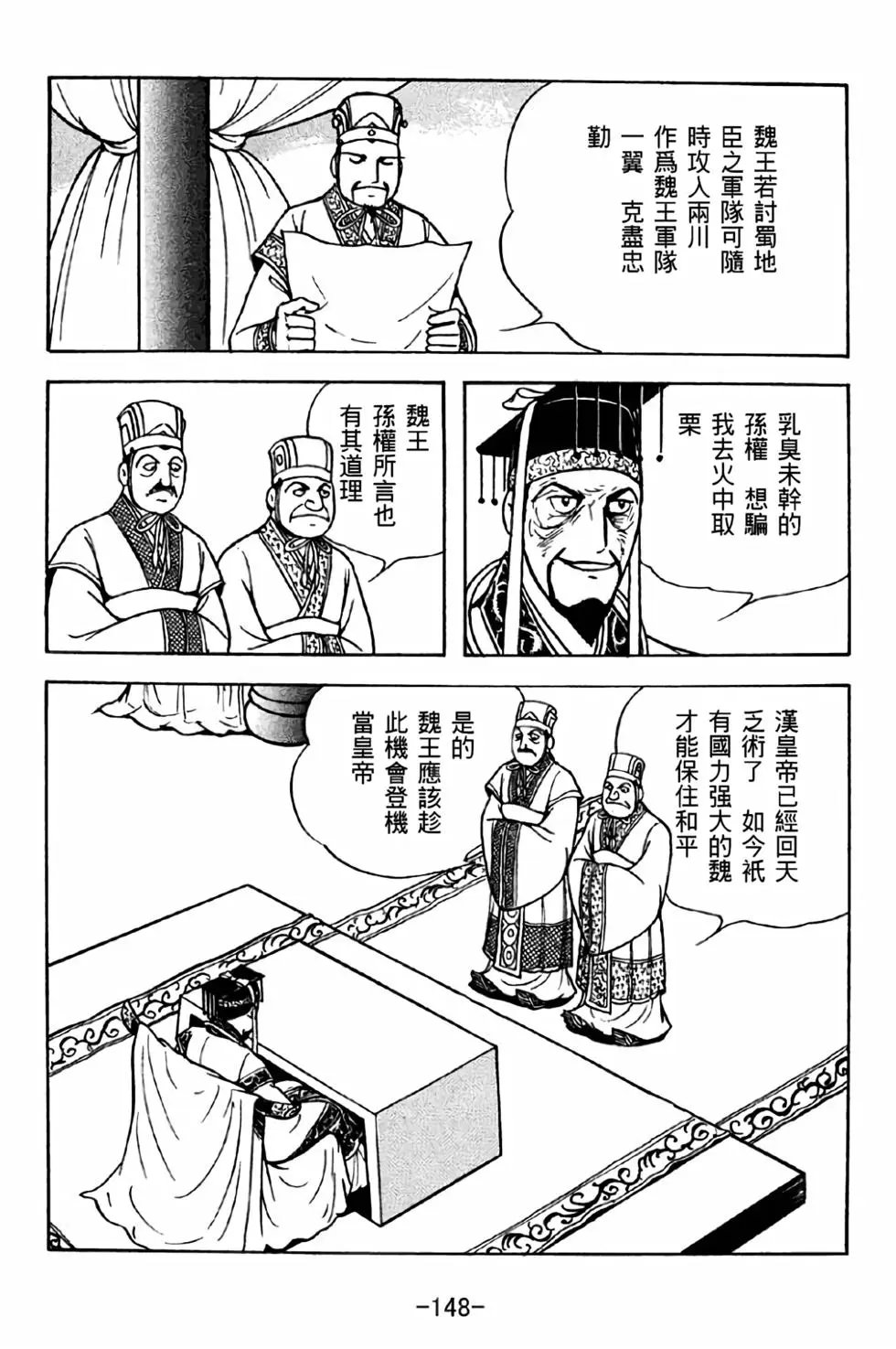 第42卷
